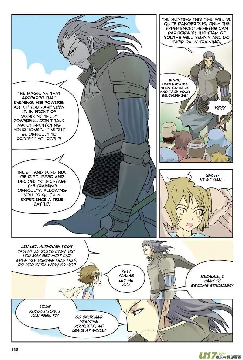 Panlong Chapter 8 page 9 - Chapter 8