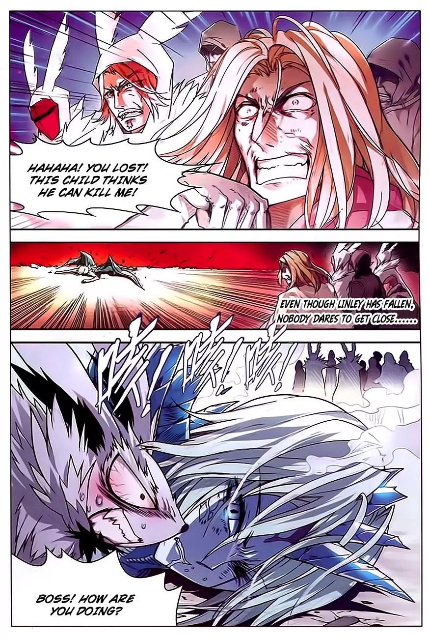 Panlong Chapter 82 page 12 - Chapter 82