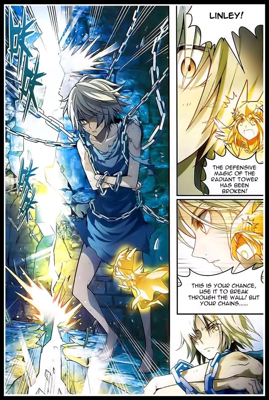 Panlong Chapter 88 page 12 - Chapter 88
