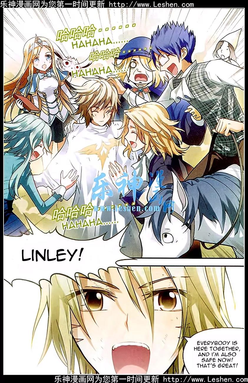 Panlong Chapter 89 page 14 - Chapter 89