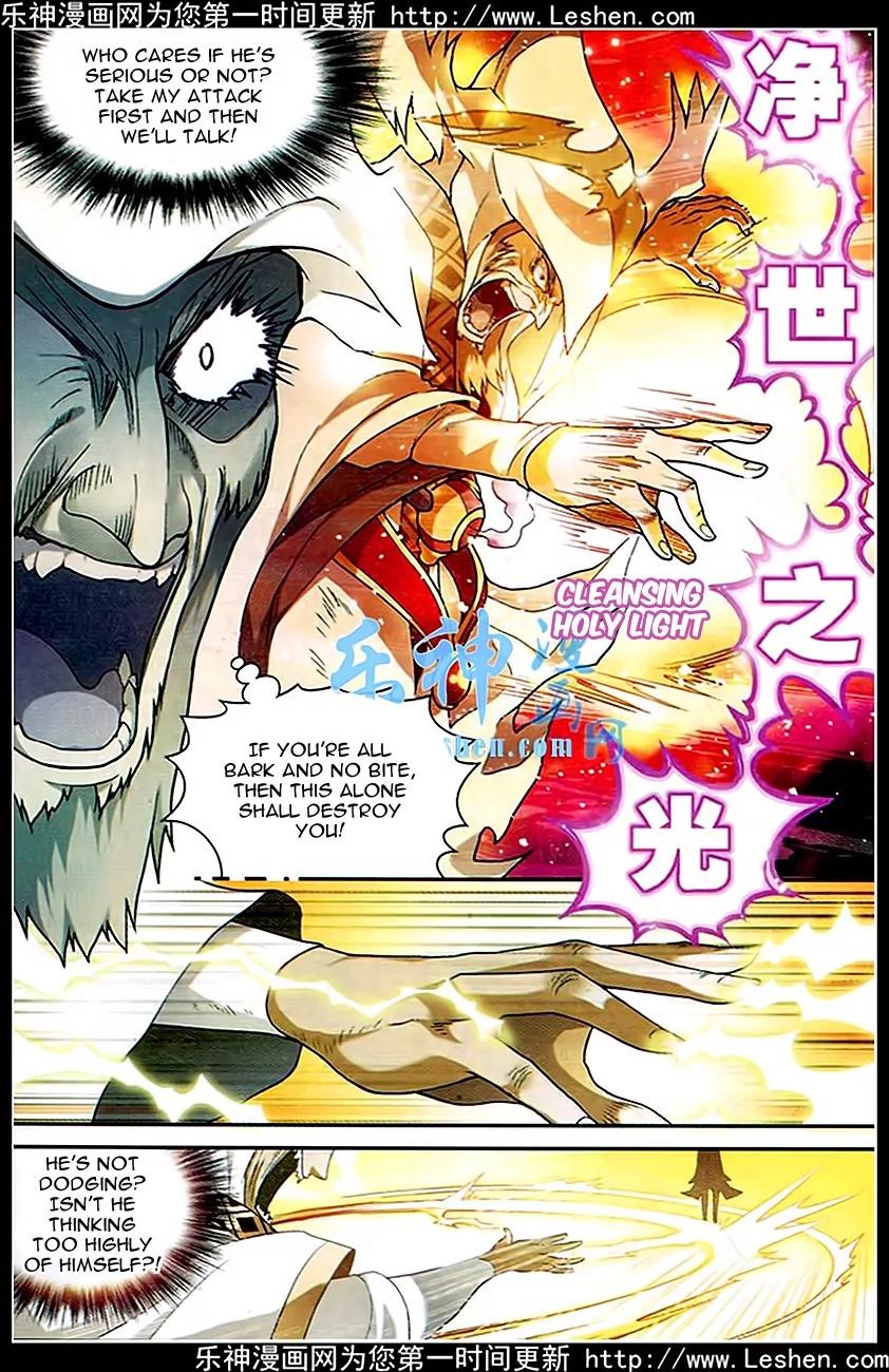 Panlong Chapter 89 page 3 - Chapter 89