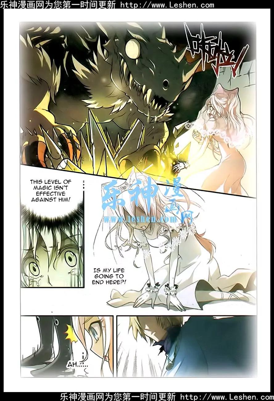 Panlong Chapter 90 page 11 - Chapter 90