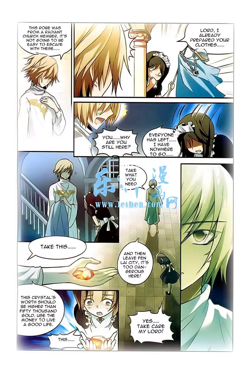 Panlong Chapter 90 page 7 - Chapter 90