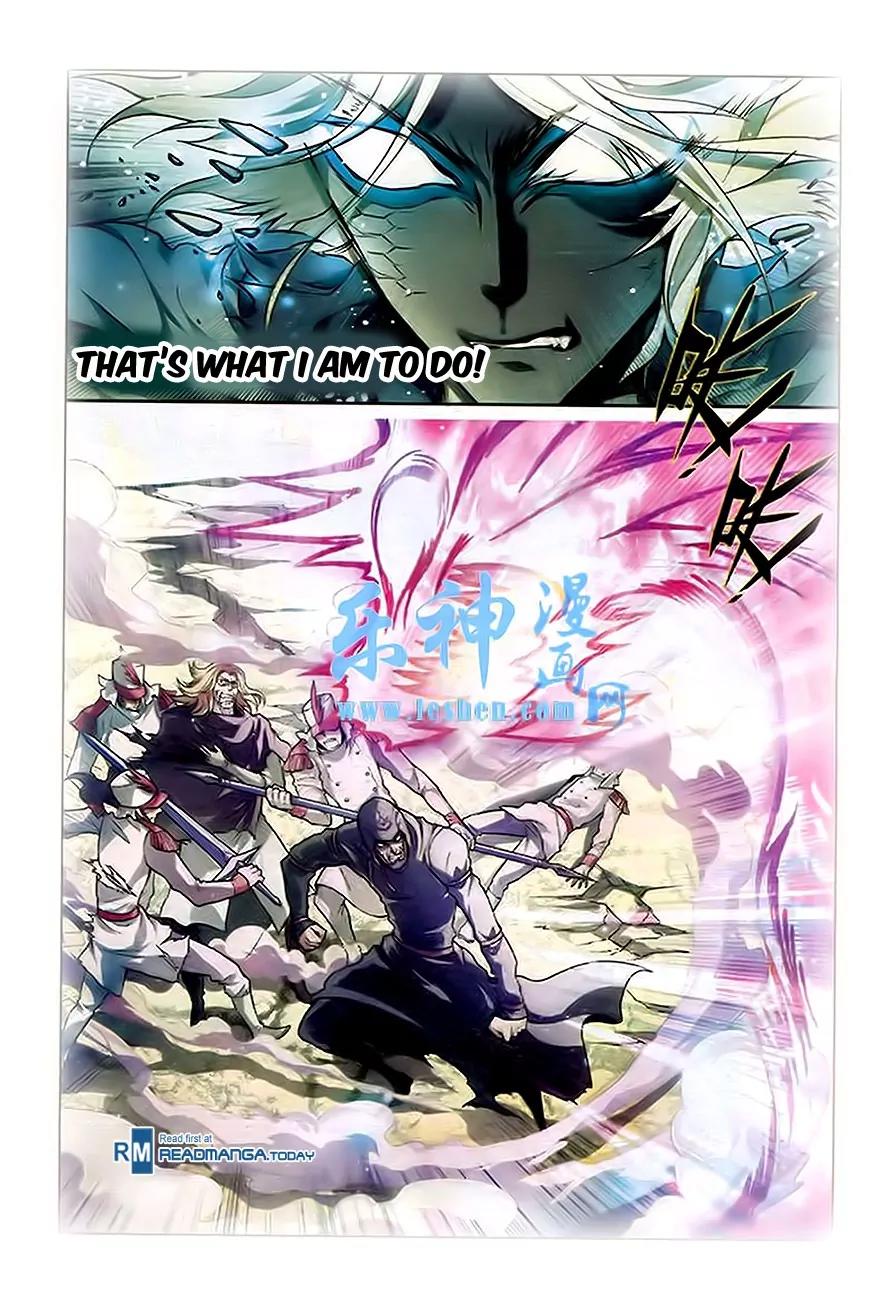 Panlong Chapter 92 page 15 - Chapter 92