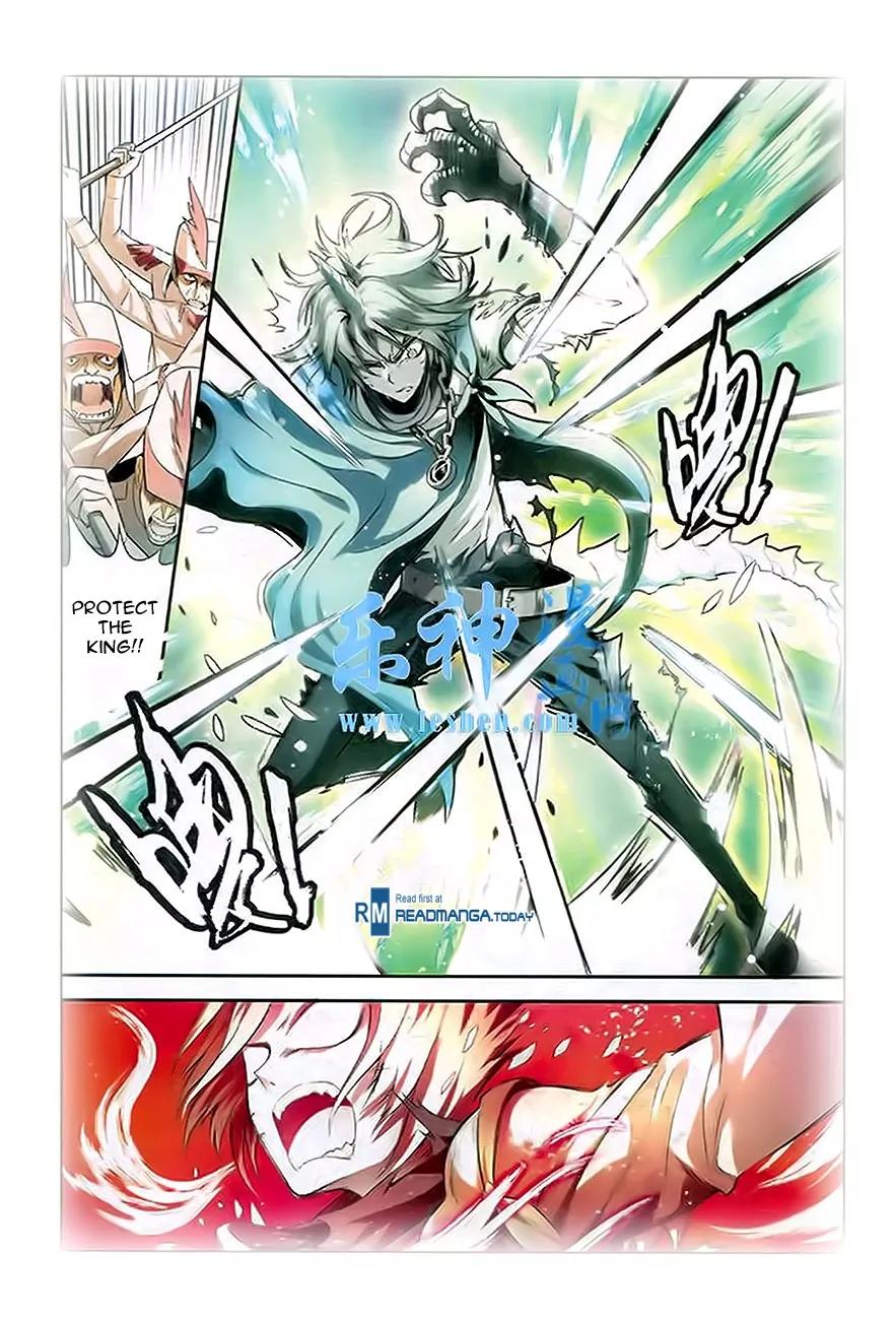Panlong Chapter 92 page 4 - Chapter 92
