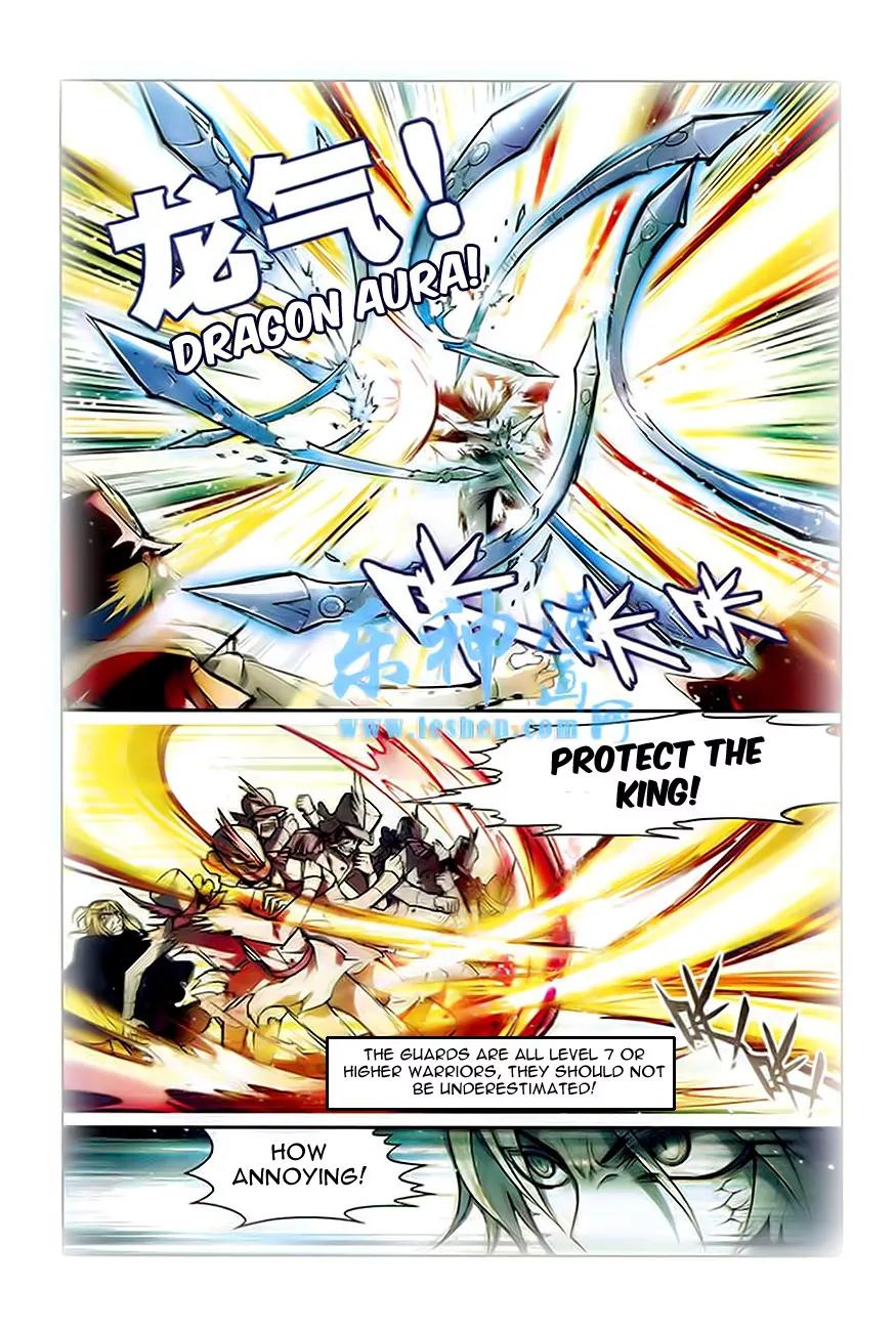 Panlong Chapter 92 page 5 - Chapter 92