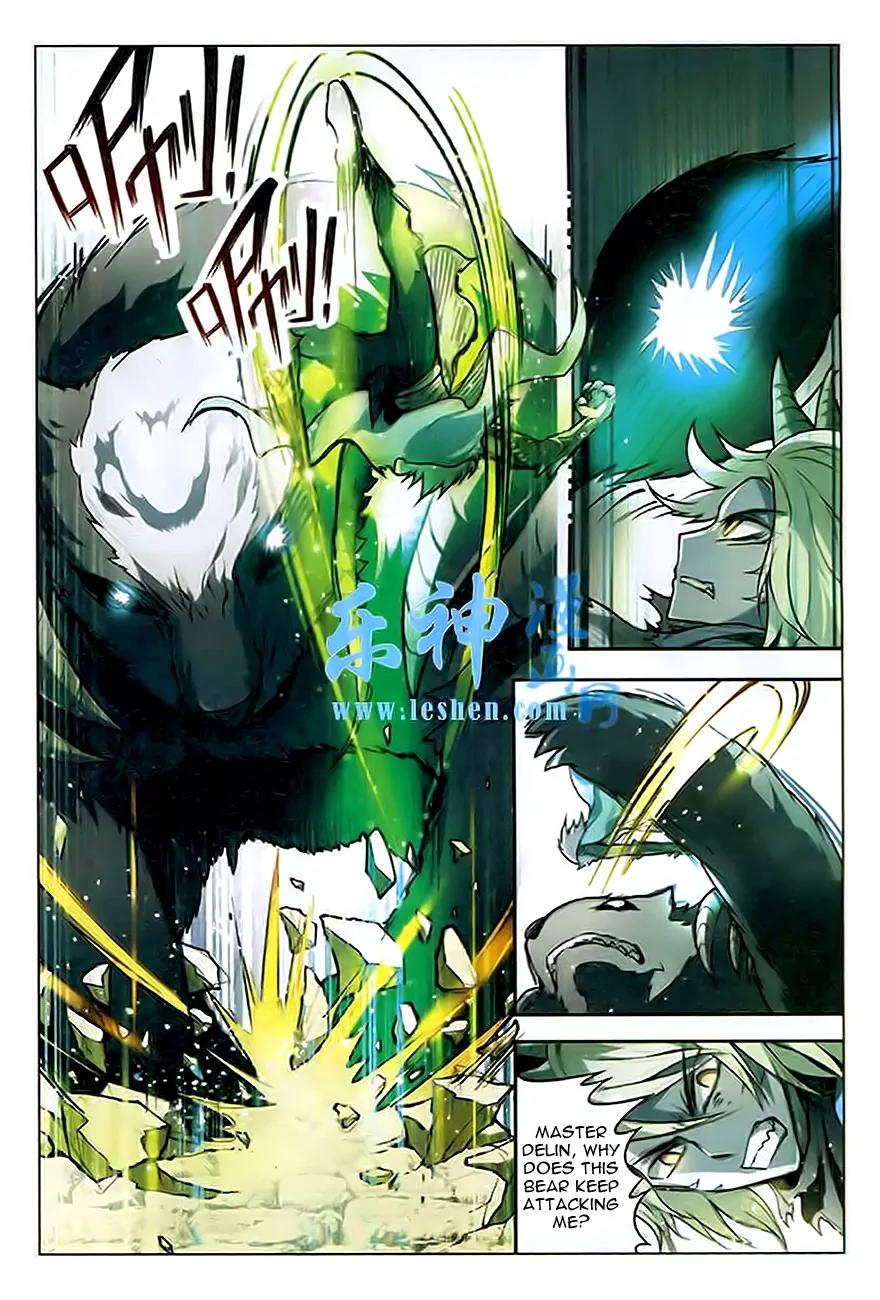 Panlong Chapter 93 page 11 - Chapter 93