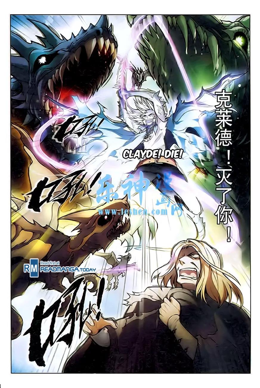 Panlong Chapter 93 page 15 - Chapter 93