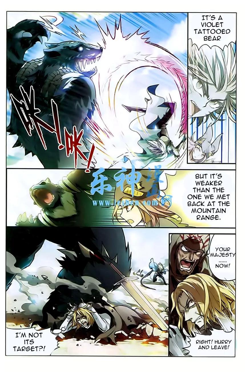 Panlong Chapter 93 page 7 - Chapter 93