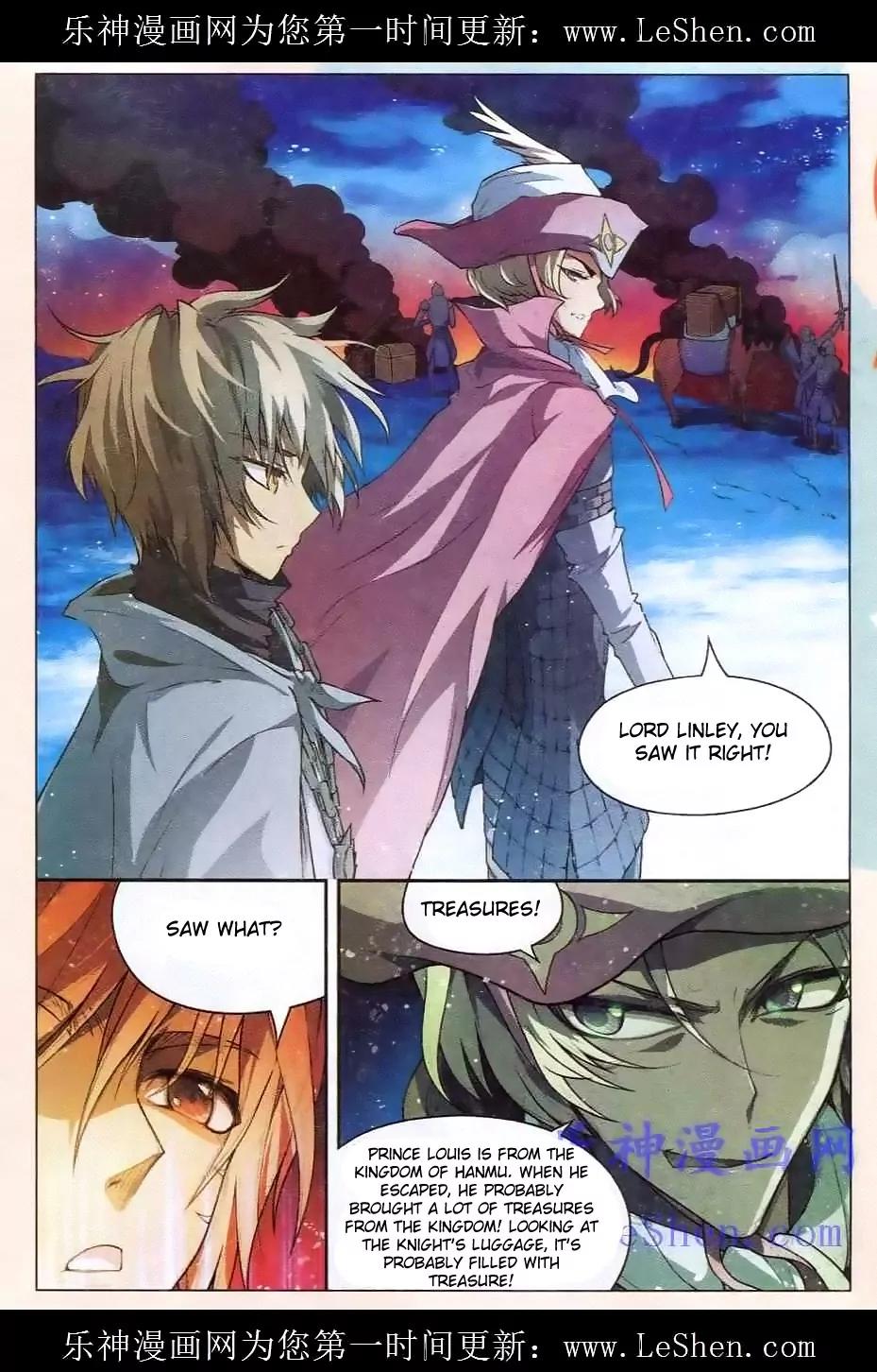 Panlong Chapter 97 page 13 - Chapter 97