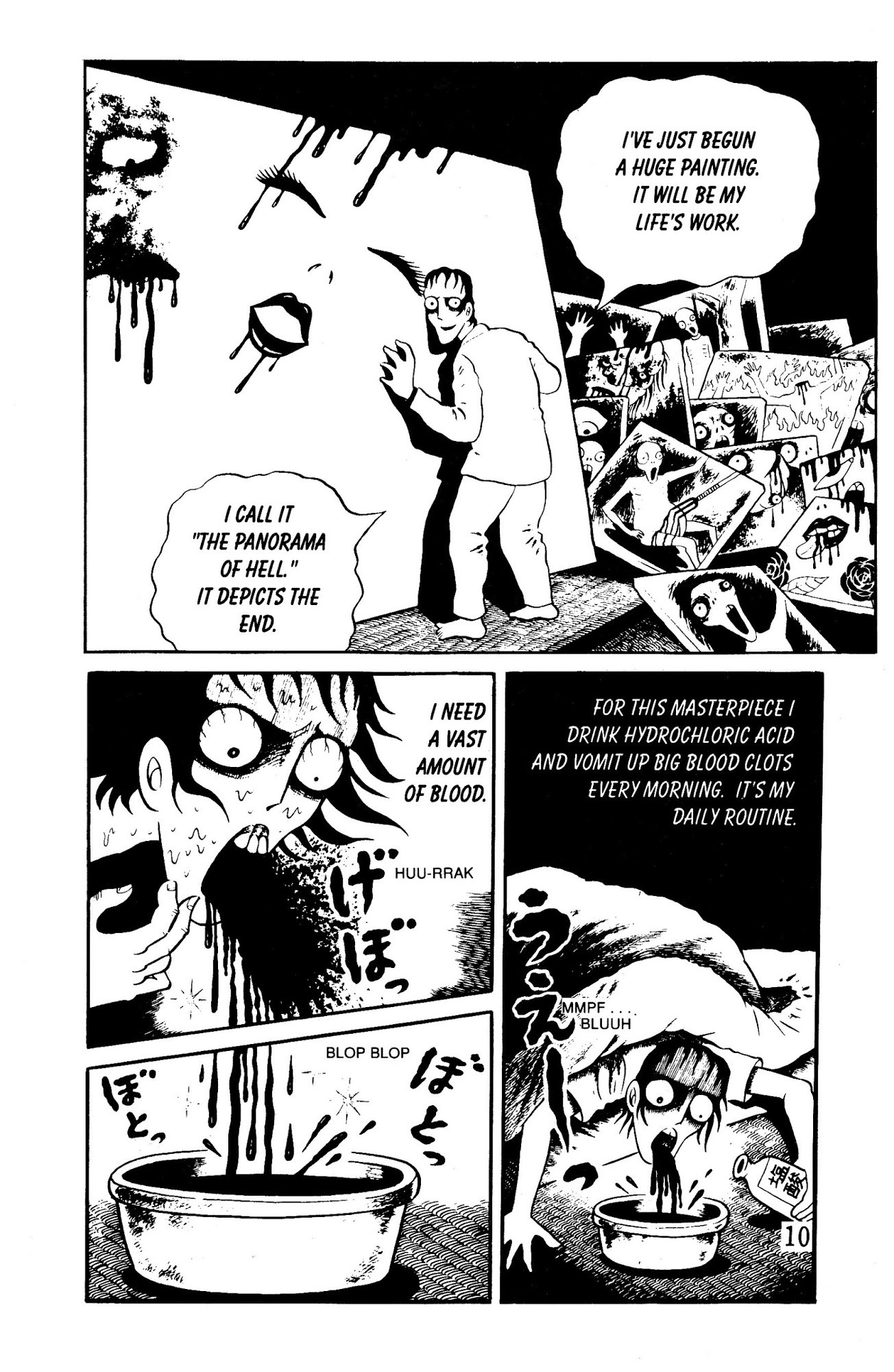 Panorama of Hell Chapter 1 page 11 - Chapter 1