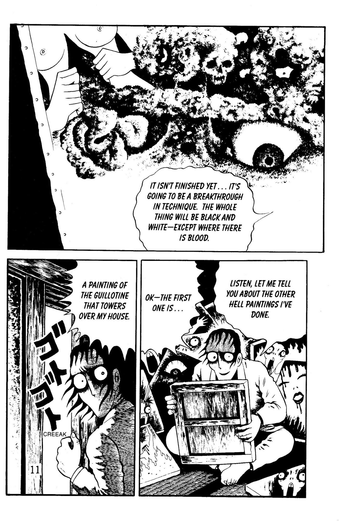 Panorama of Hell Chapter 1 page 12 - Chapter 1