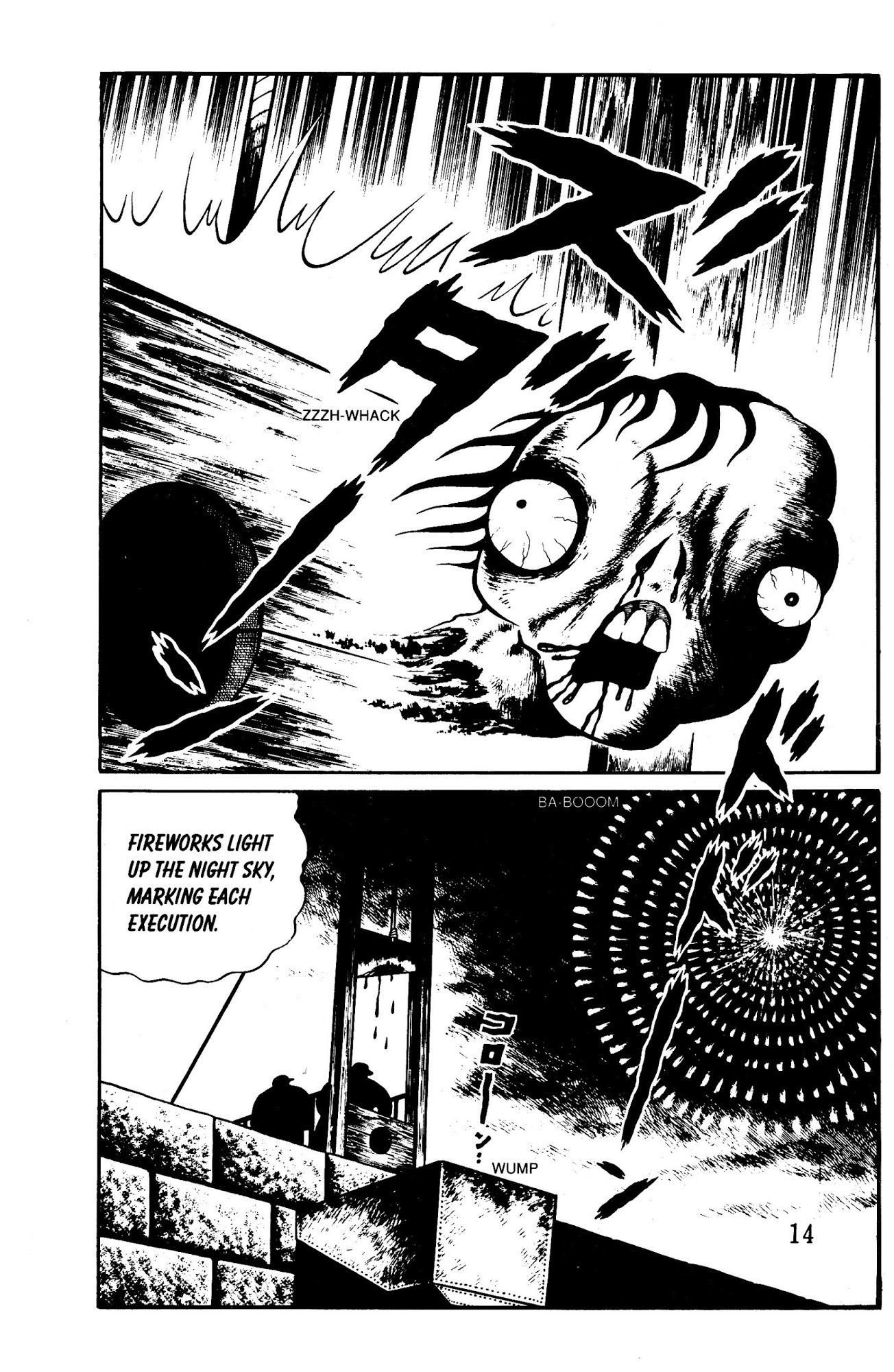 Panorama of Hell Chapter 1 page 15 - Chapter 1