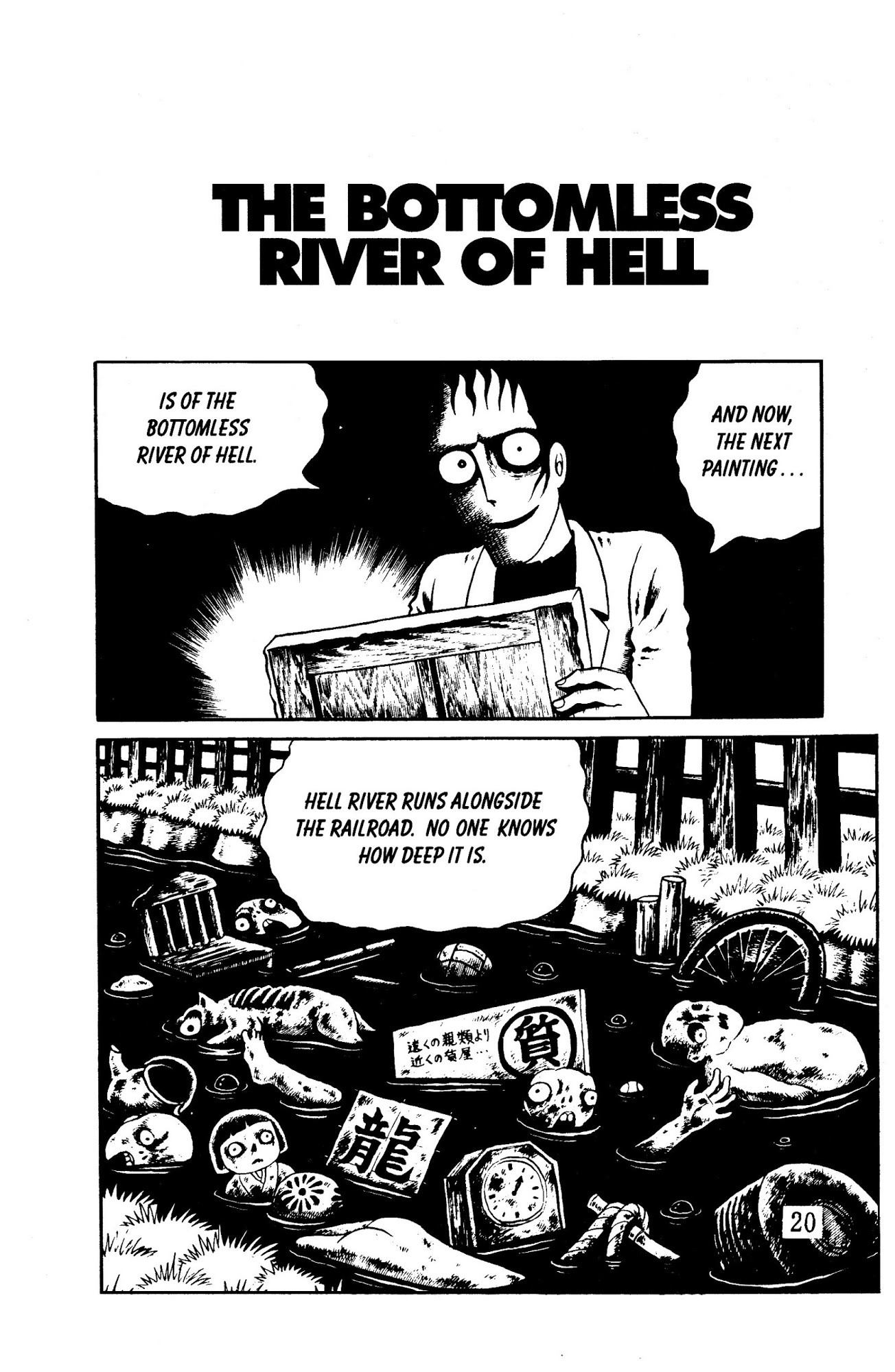 Panorama of Hell Chapter 1 page 21 - Chapter 1