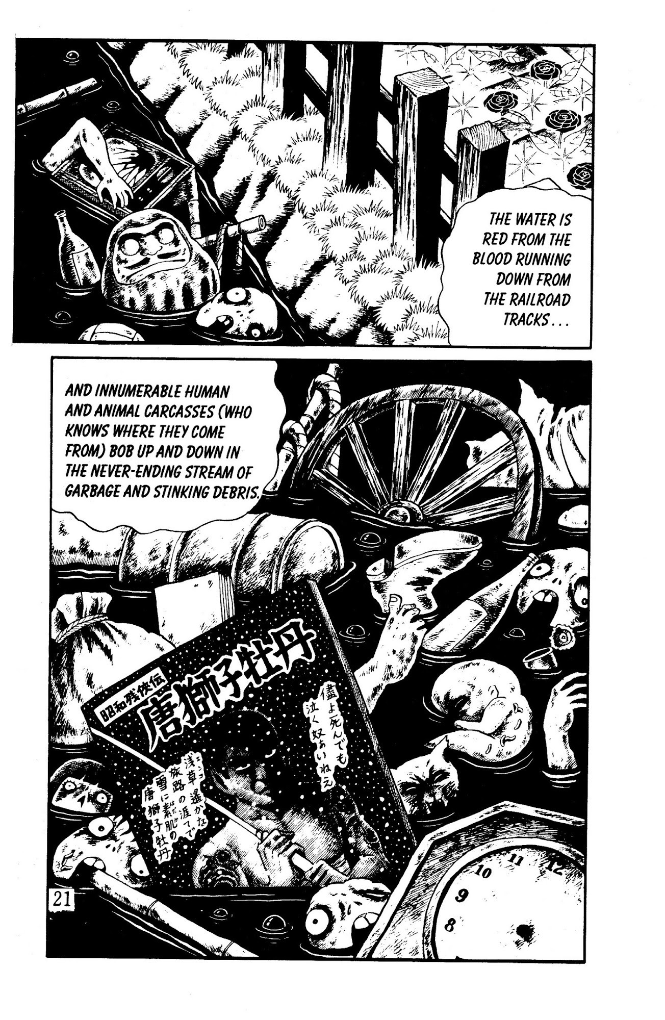 Panorama of Hell Chapter 1 page 22 - Chapter 1