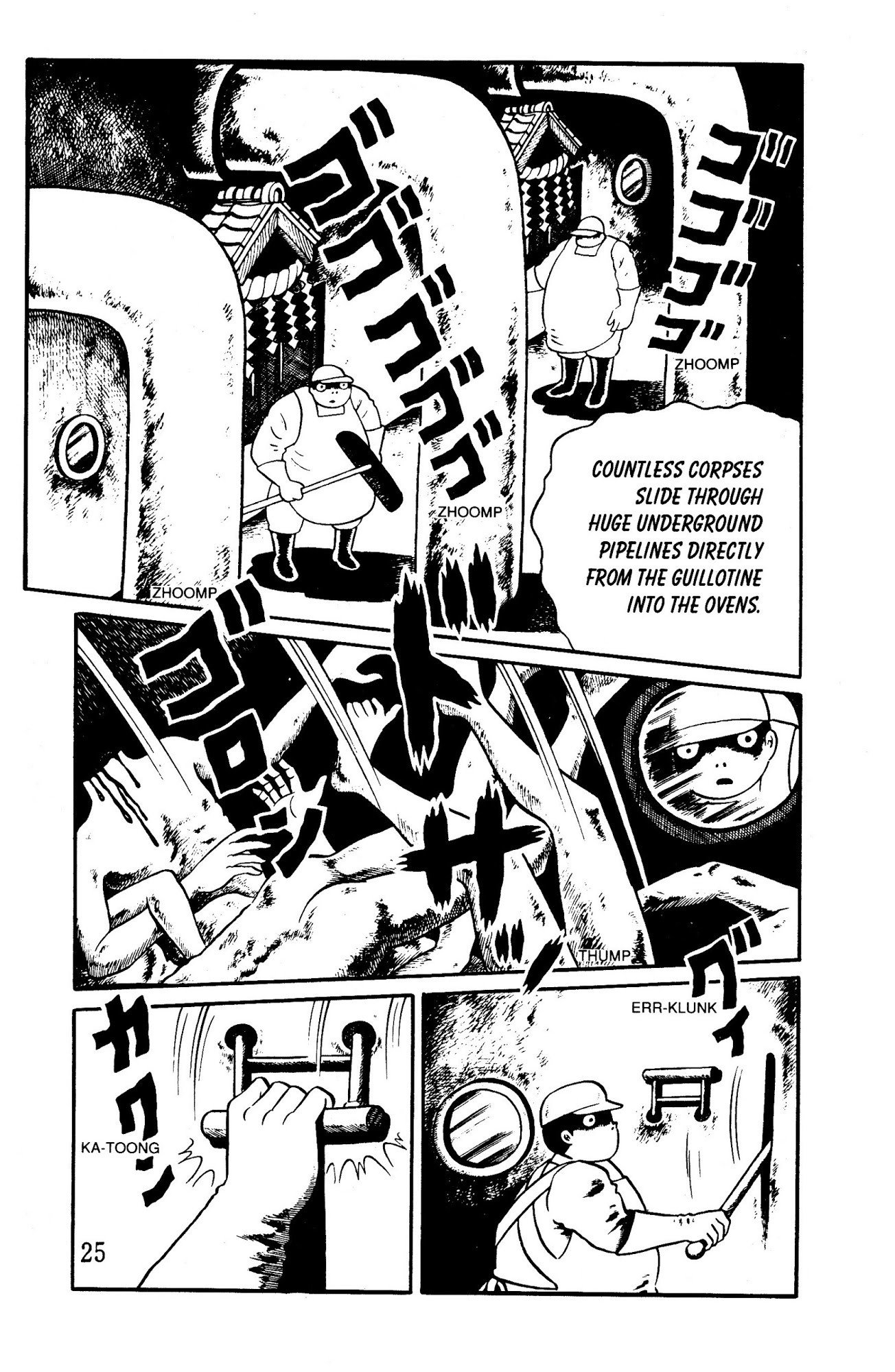 Panorama of Hell Chapter 1 page 26 - Chapter 1