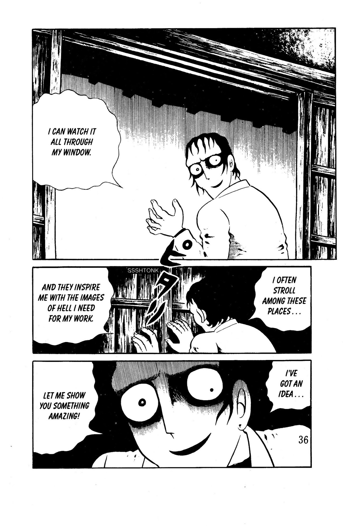 Panorama of Hell Chapter 1 page 33 - Chapter 1