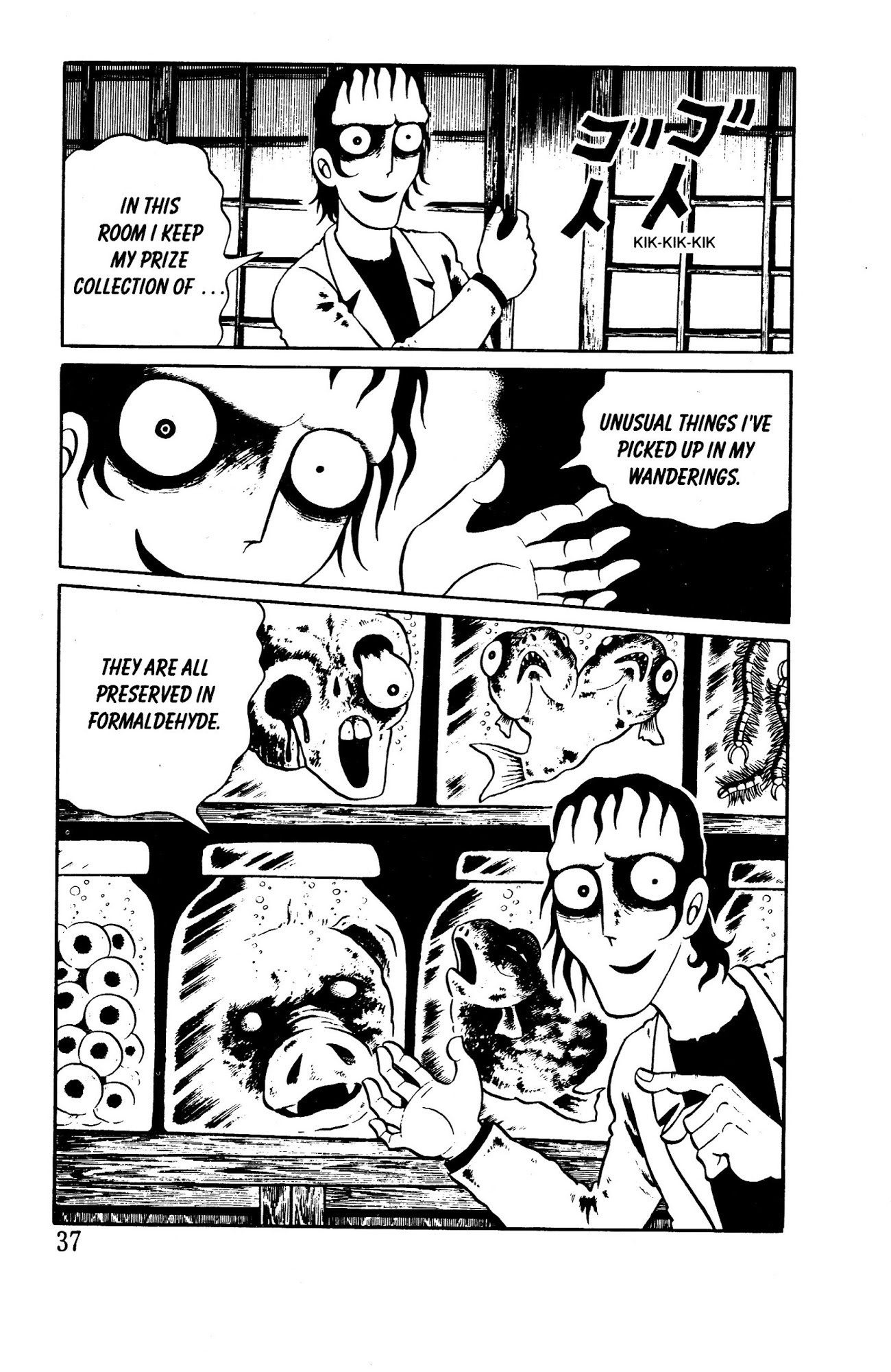 Panorama of Hell Chapter 1 page 34 - Chapter 1