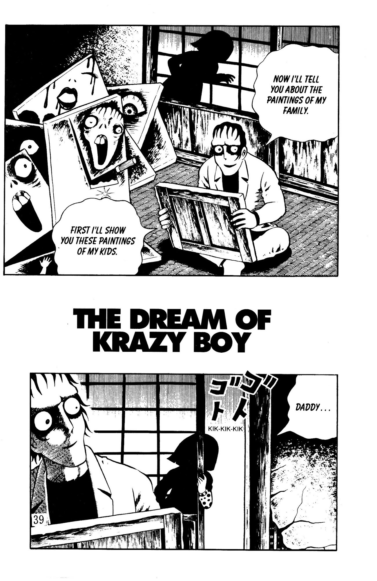 Panorama of Hell Chapter 1 page 36 - Chapter 1