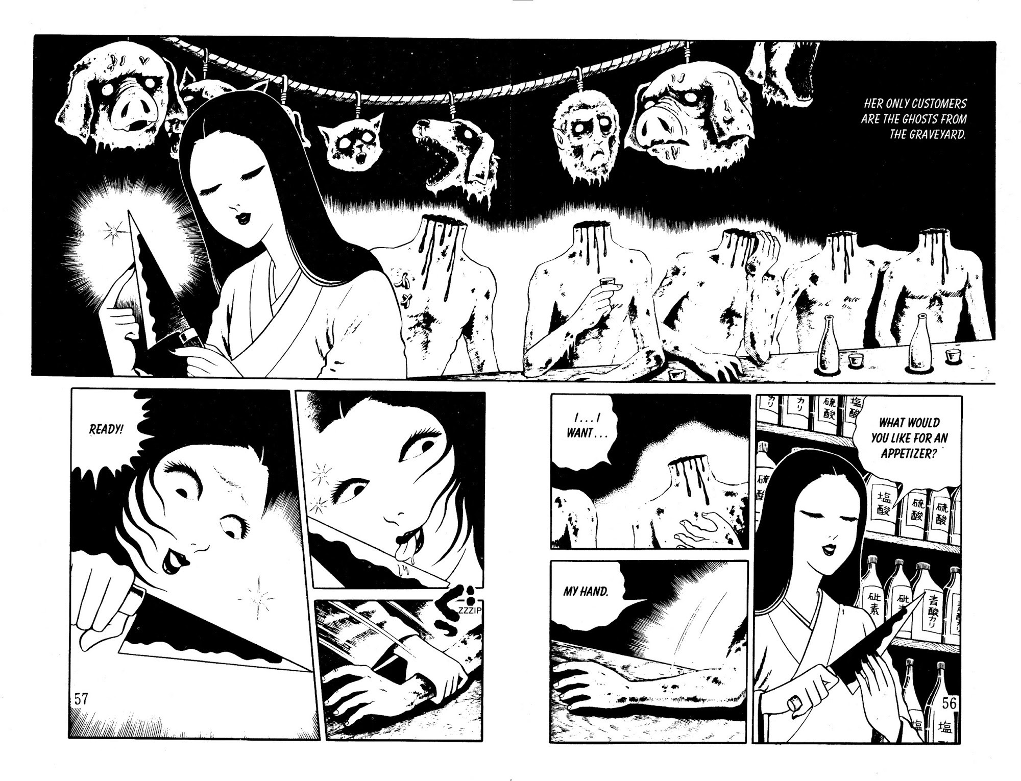 Panorama of Hell Chapter 1 page 53 - Chapter 1