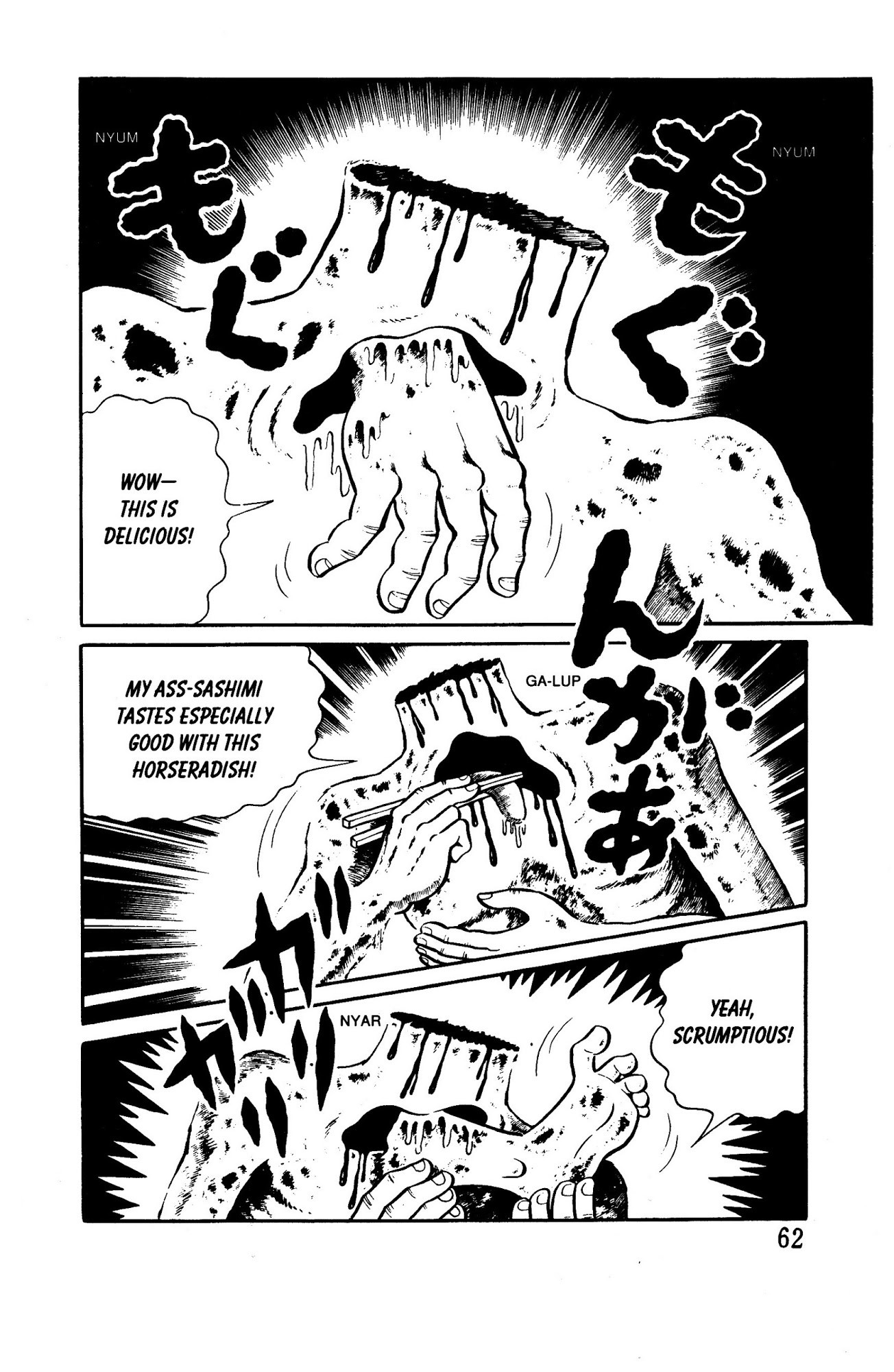 Panorama of Hell Chapter 1 page 58 - Chapter 1
