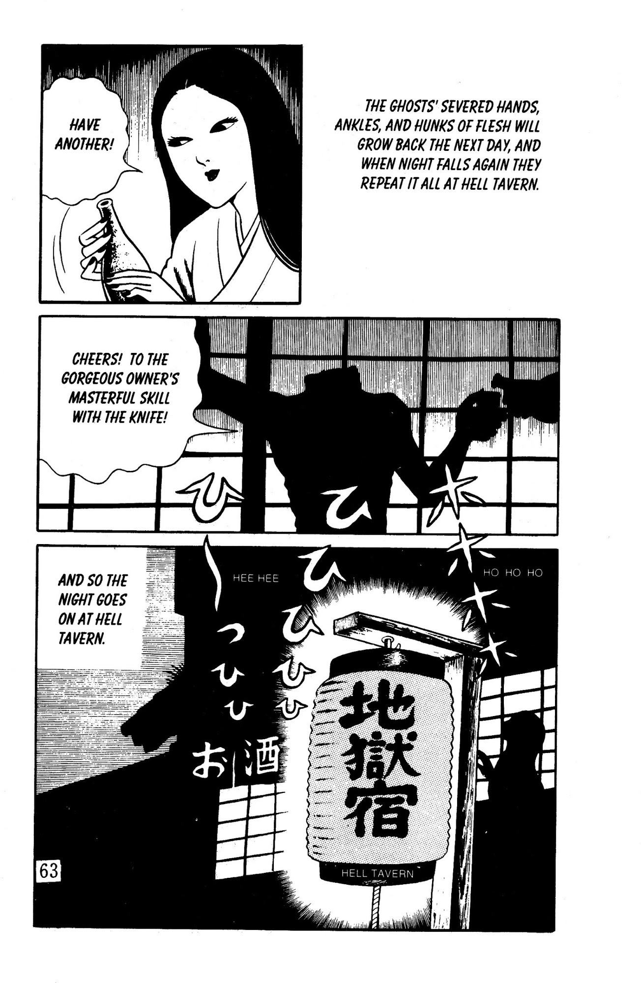 Panorama of Hell Chapter 1 page 59 - Chapter 1