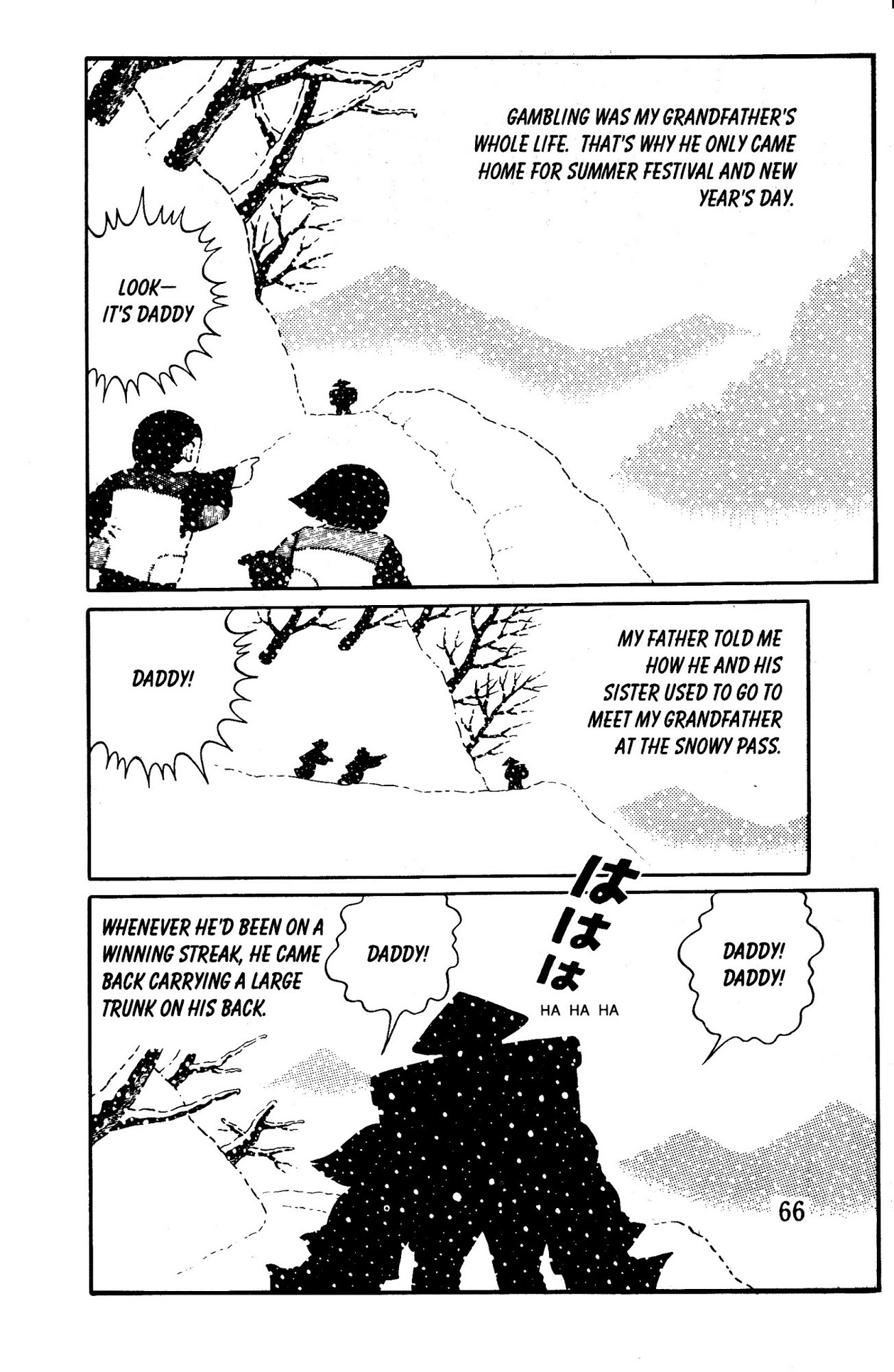 Panorama of Hell Chapter 1 page 62 - Chapter 1