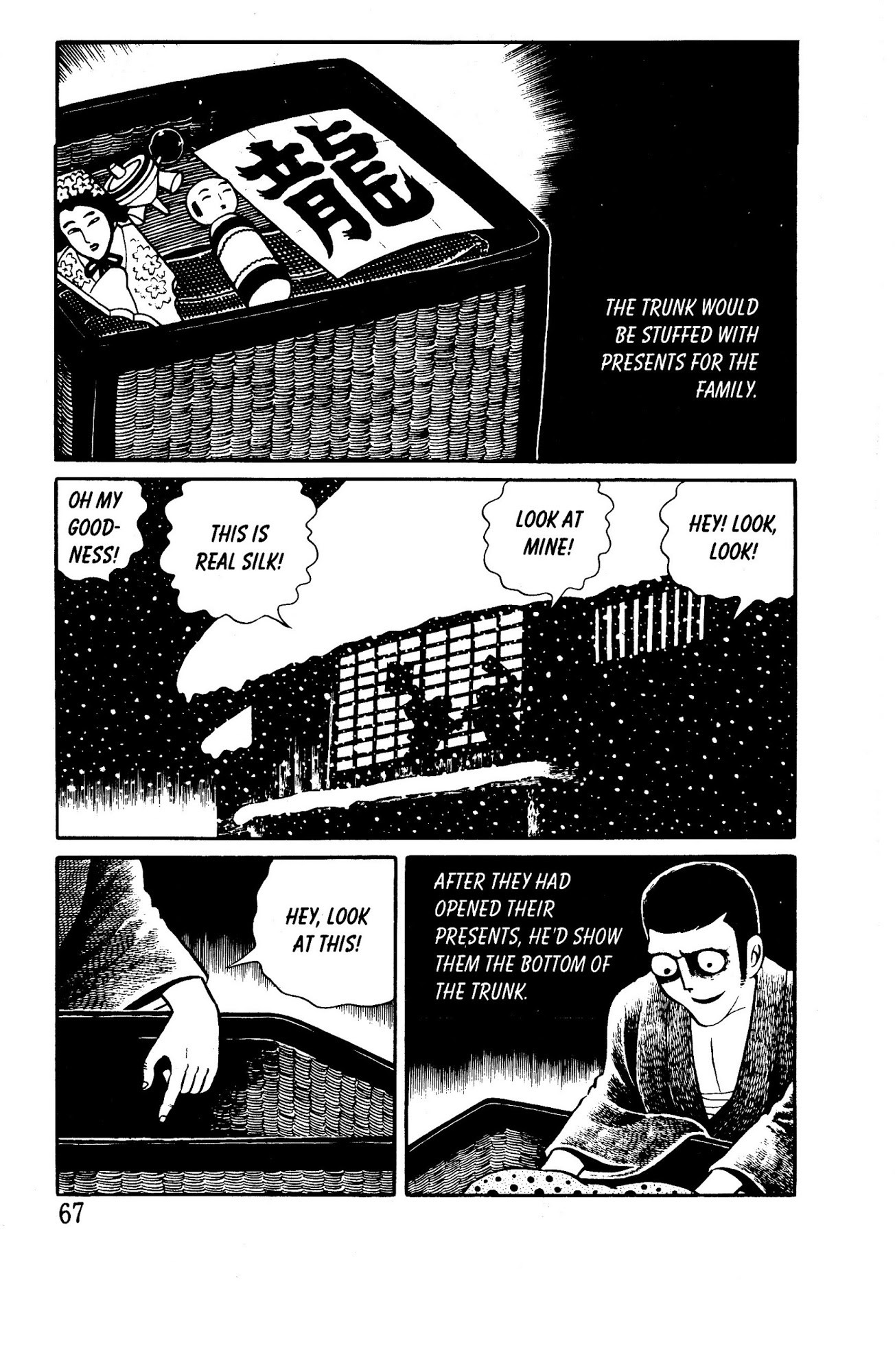Panorama of Hell Chapter 1 page 63 - Chapter 1