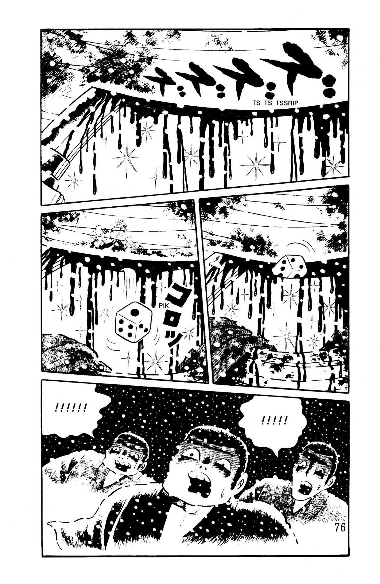 Panorama of Hell Chapter 1 page 72 - Chapter 1