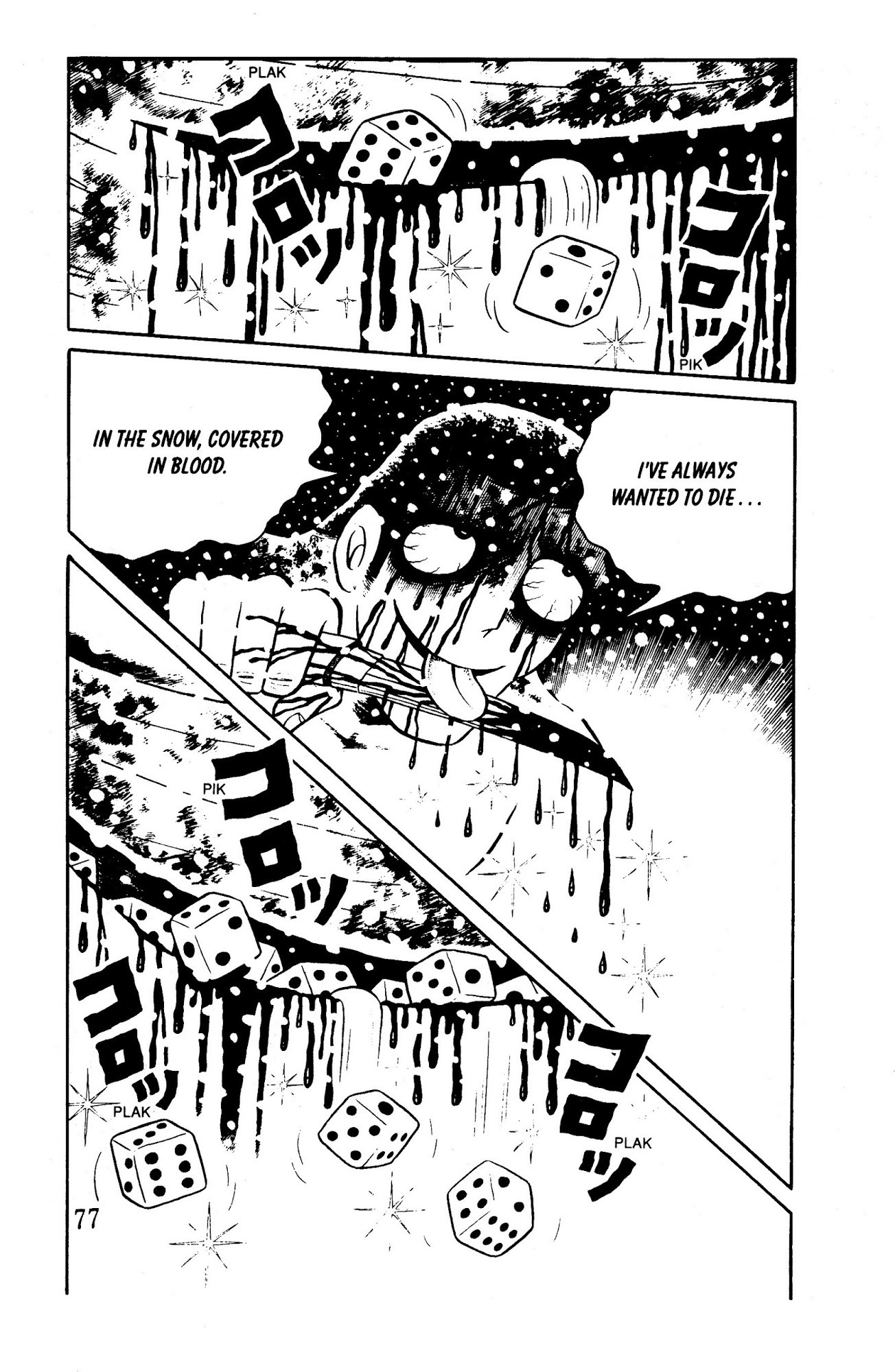 Panorama of Hell Chapter 1 page 73 - Chapter 1