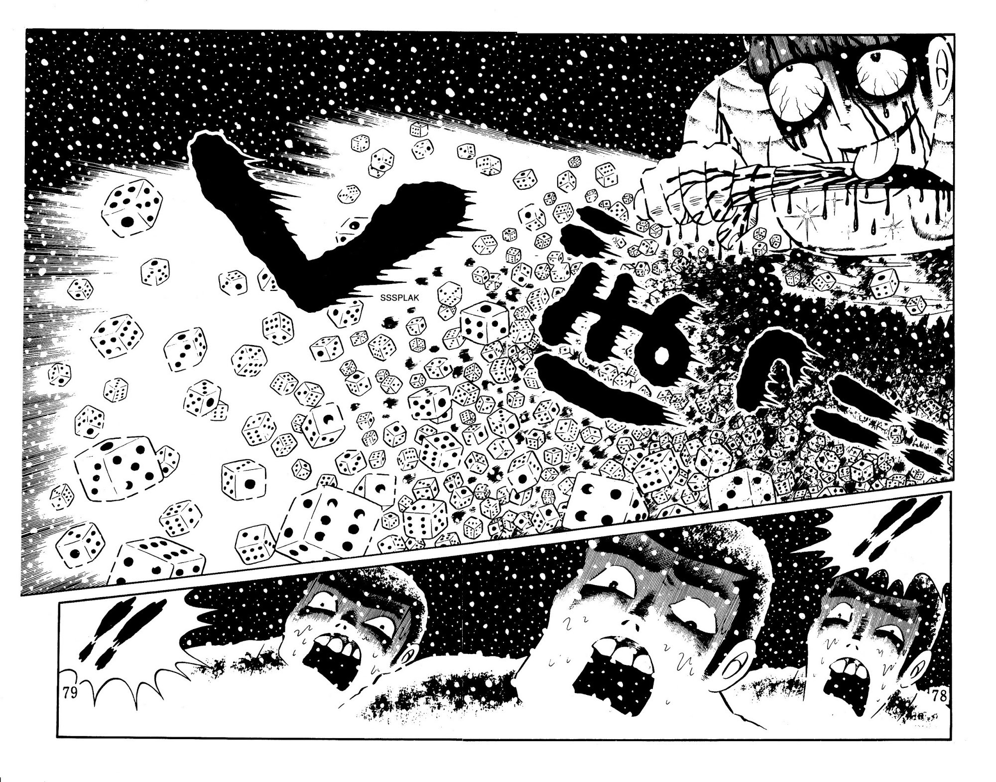 Panorama of Hell Chapter 1 page 74 - Chapter 1