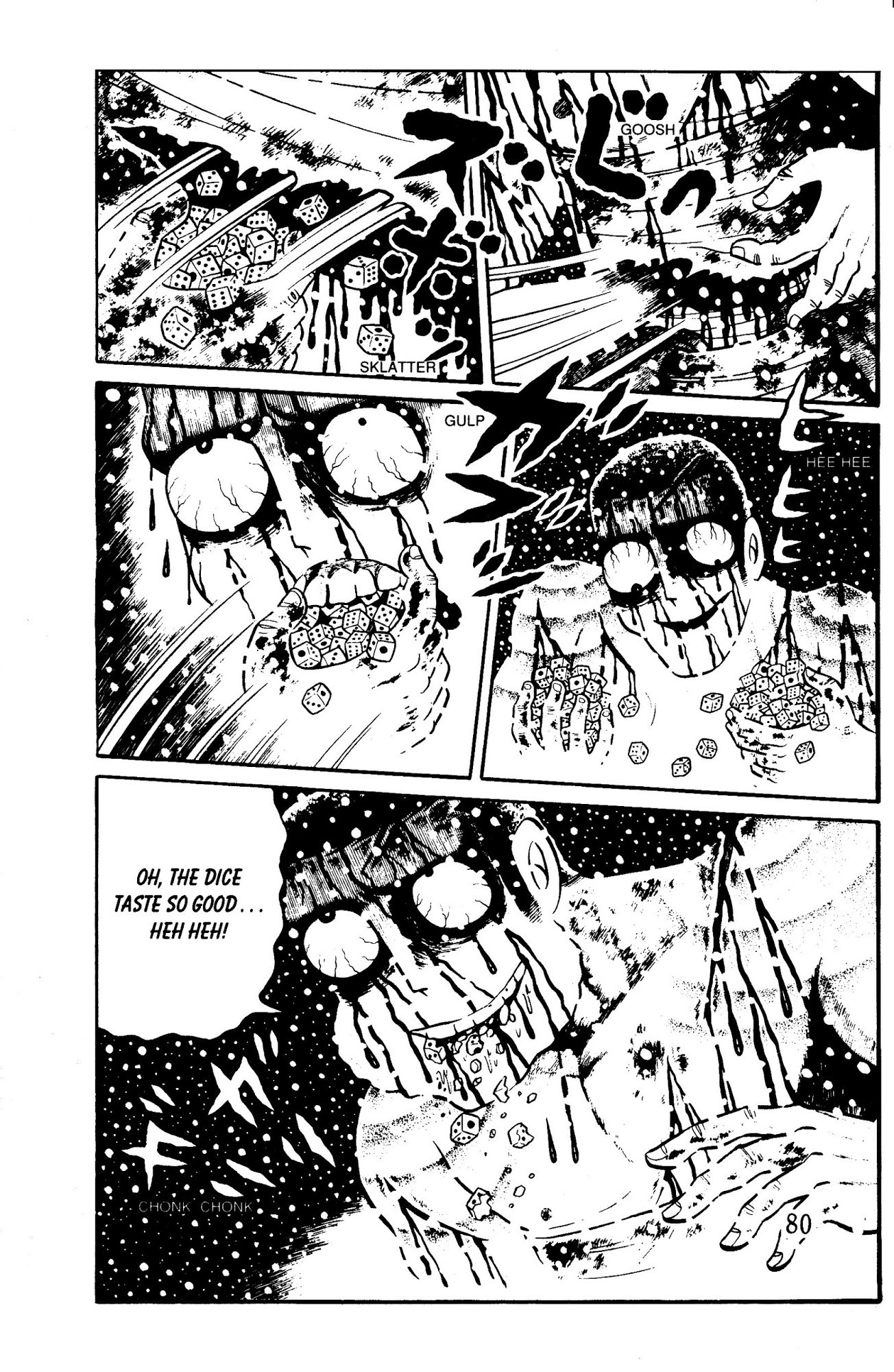 Panorama of Hell Chapter 1 page 75 - Chapter 1