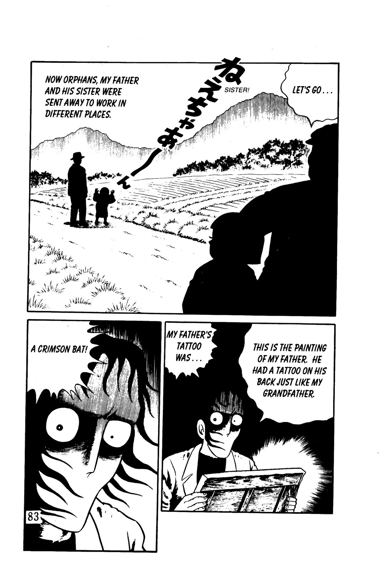 Panorama of Hell Chapter 1 page 78 - Chapter 1