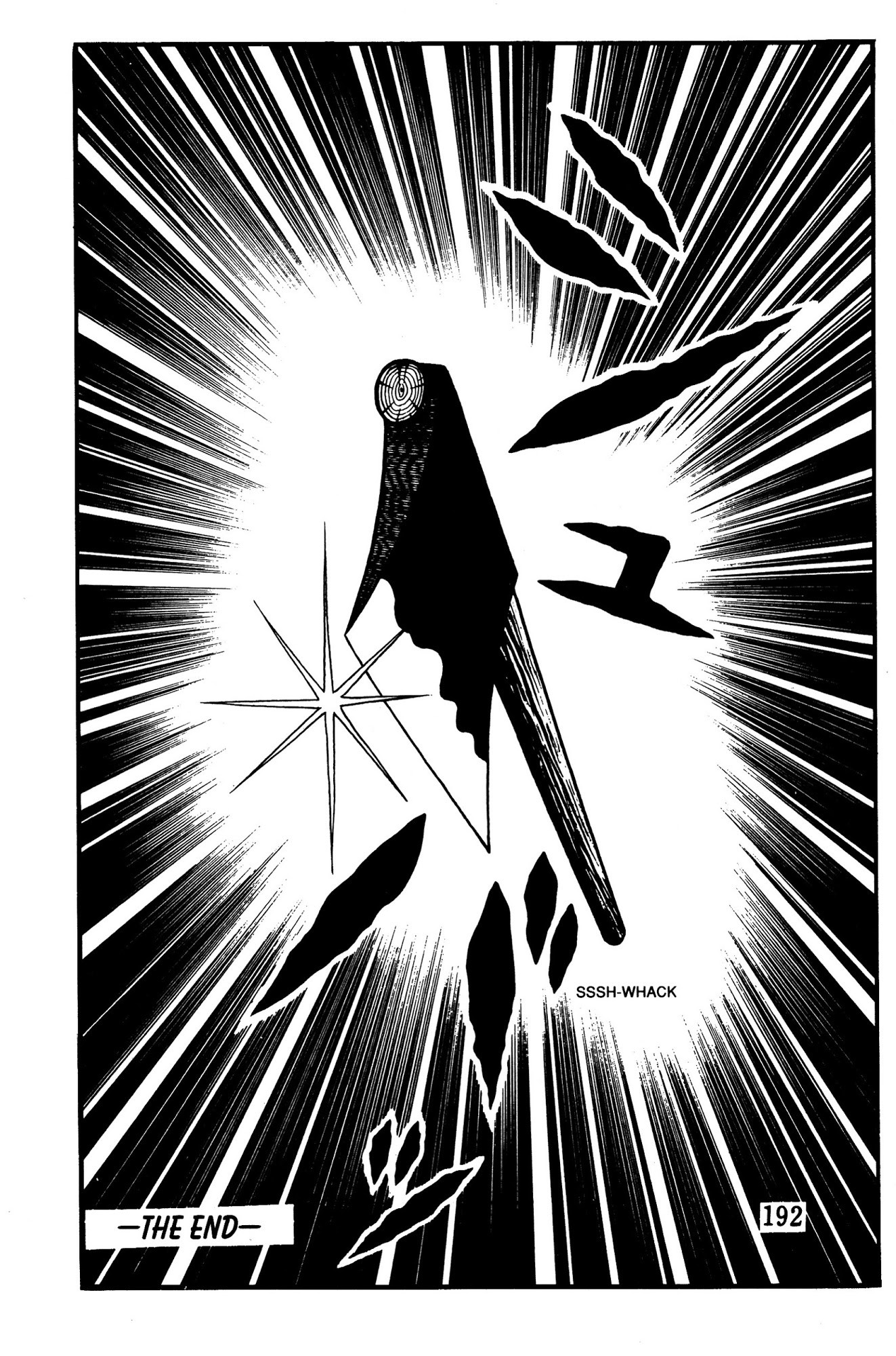 Panorama of Hell Chapter 2 page 104 - Chapter 2