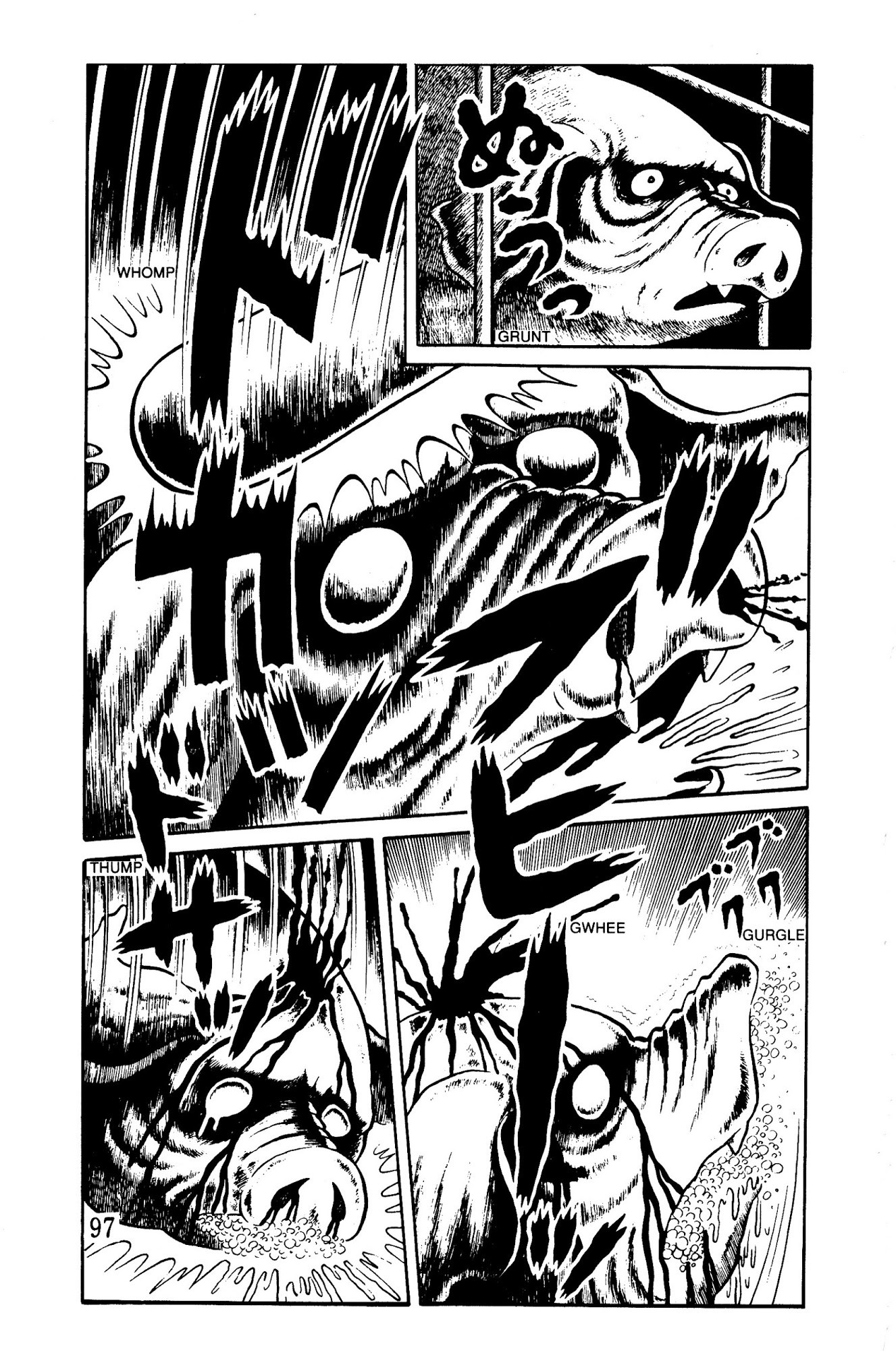 Panorama of Hell Chapter 2 page 14 - Chapter 2