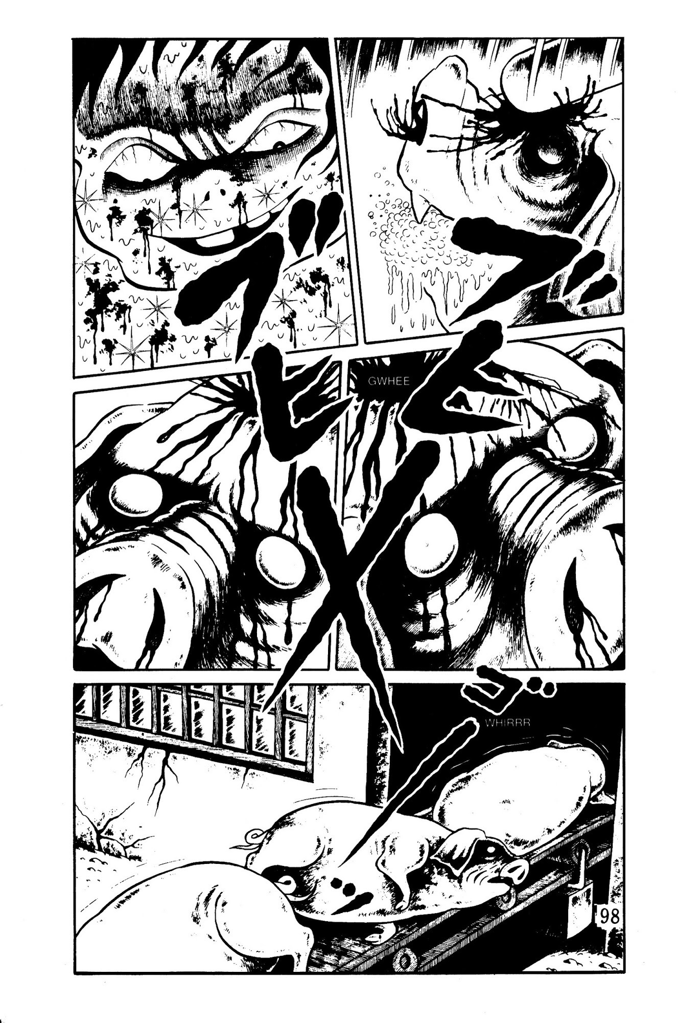 Panorama of Hell Chapter 2 page 15 - Chapter 2