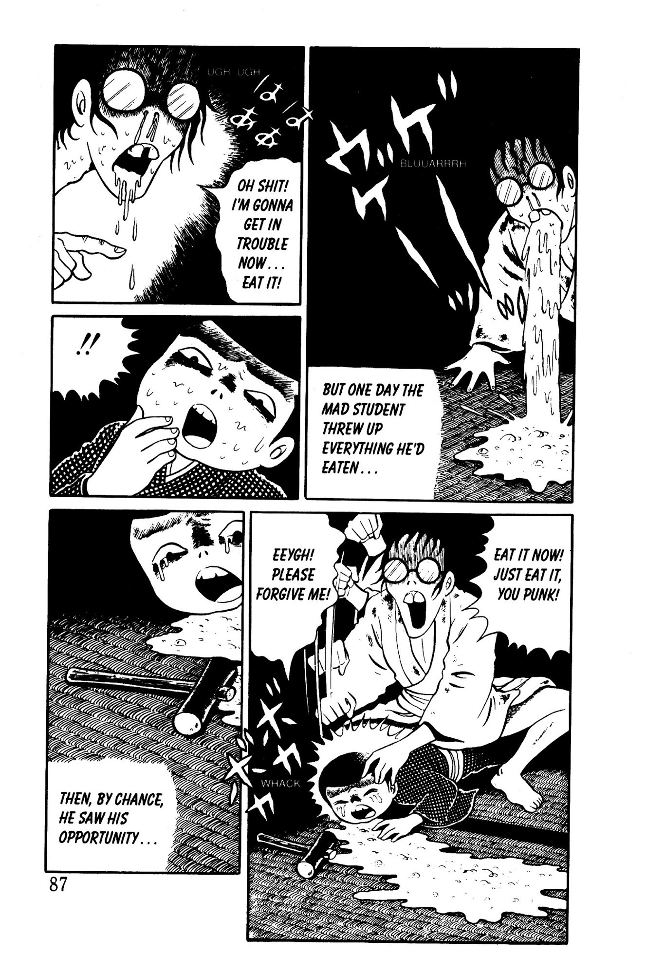Panorama of Hell Chapter 2 page 4 - Chapter 2