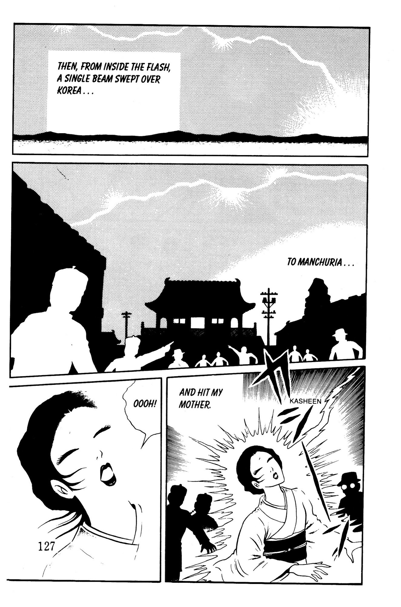 Panorama of Hell Chapter 2 page 44 - Chapter 2