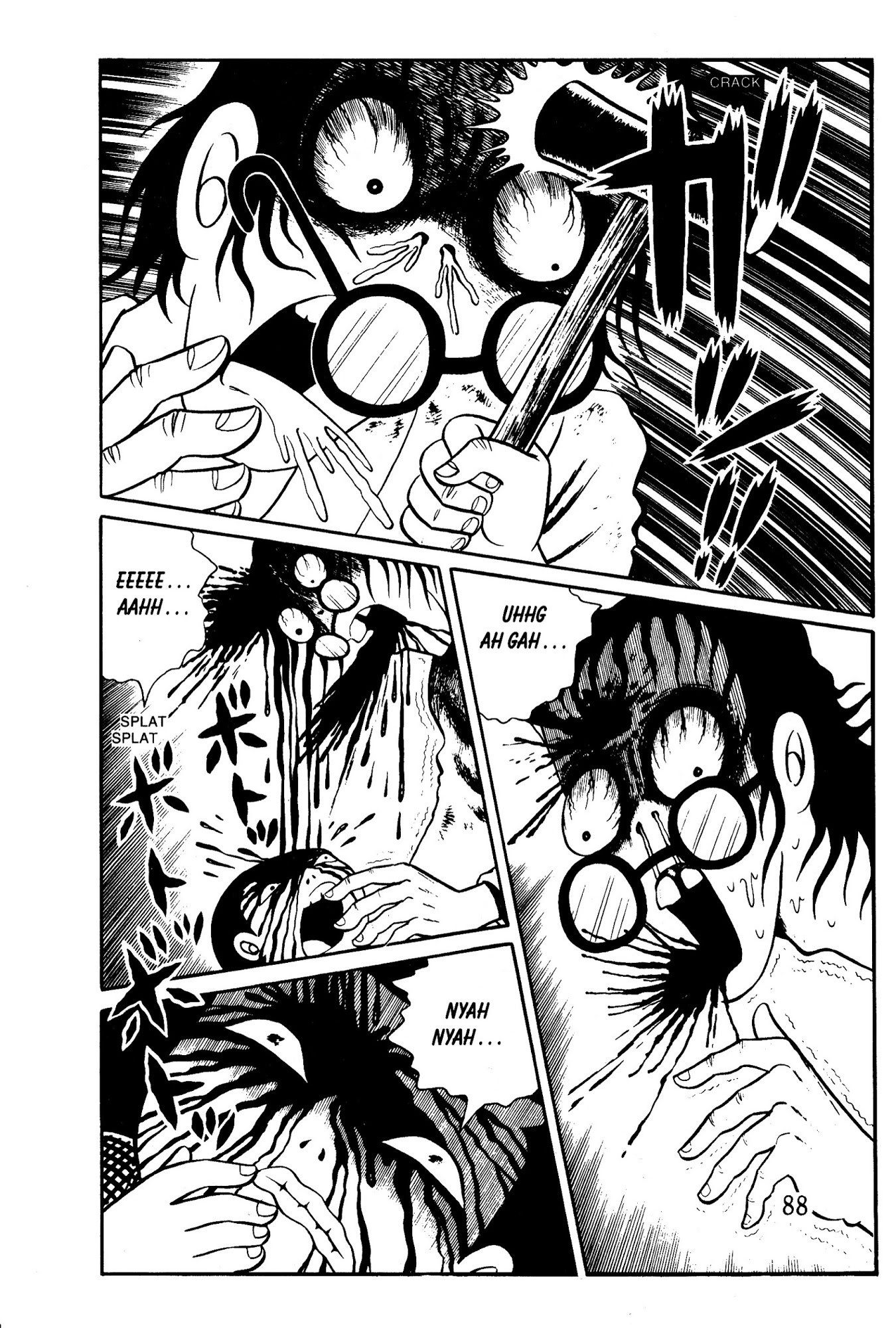 Panorama of Hell Chapter 2 page 5 - Chapter 2