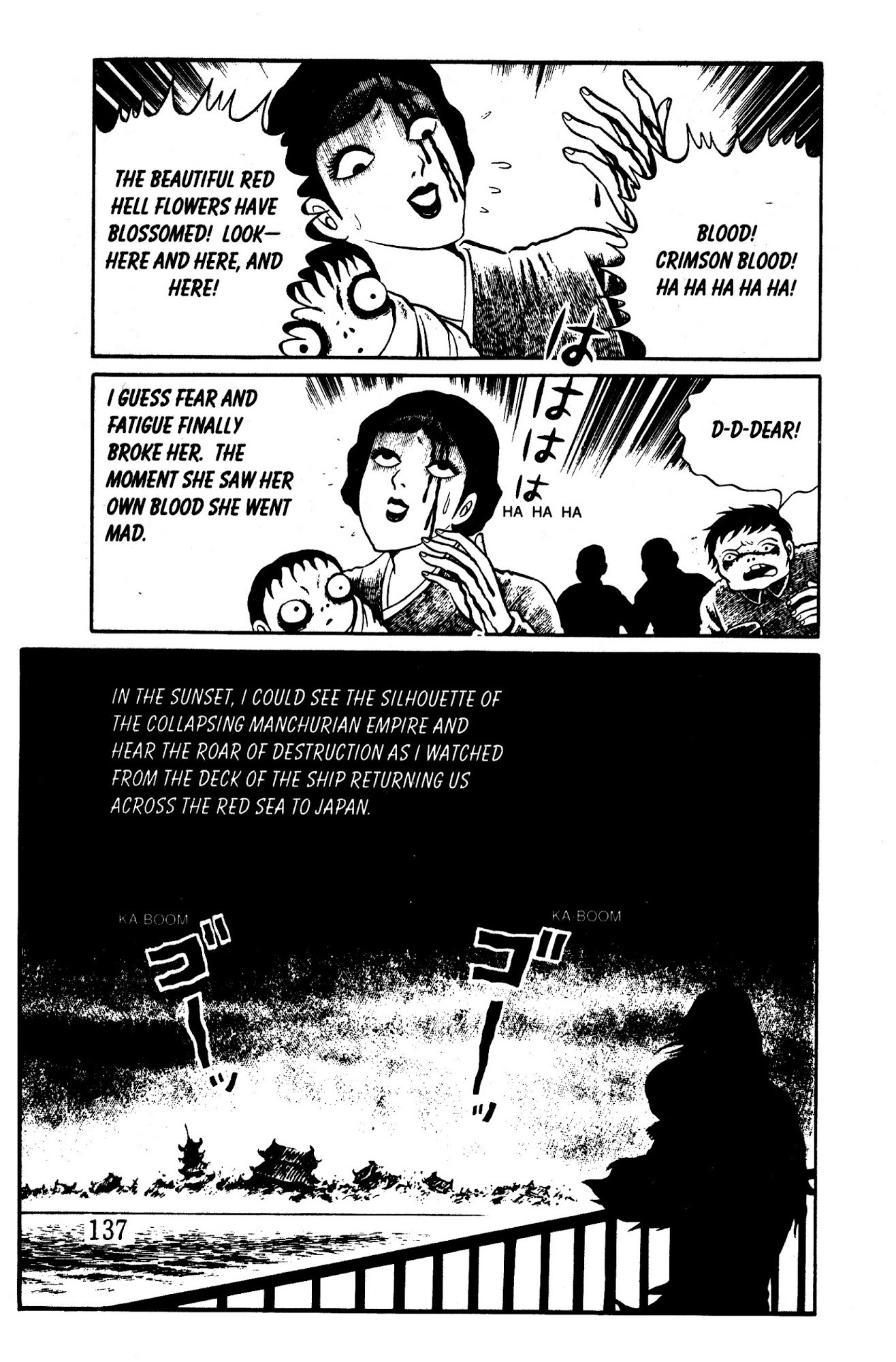 Panorama of Hell Chapter 2 page 53 - Chapter 2