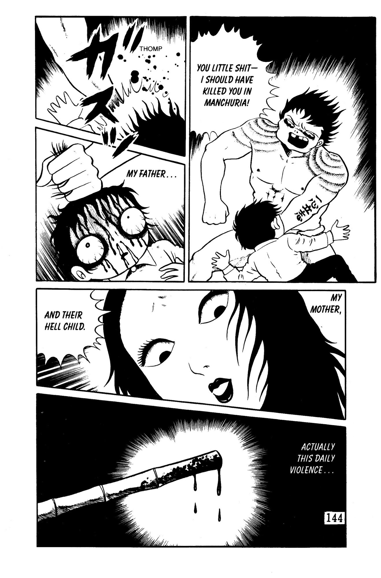 Panorama of Hell Chapter 2 page 59 - Chapter 2