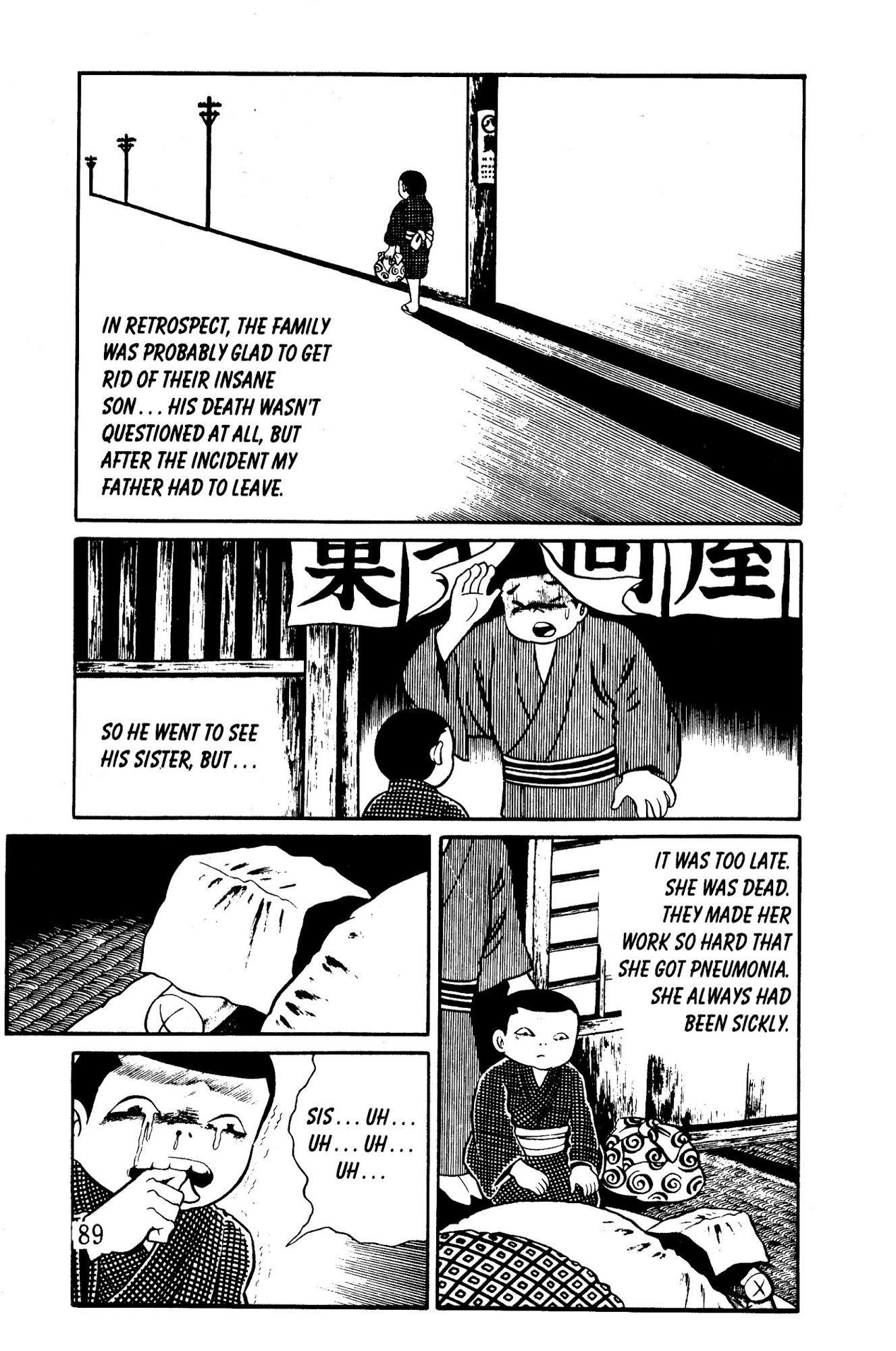 Panorama of Hell Chapter 2 page 6 - Chapter 2