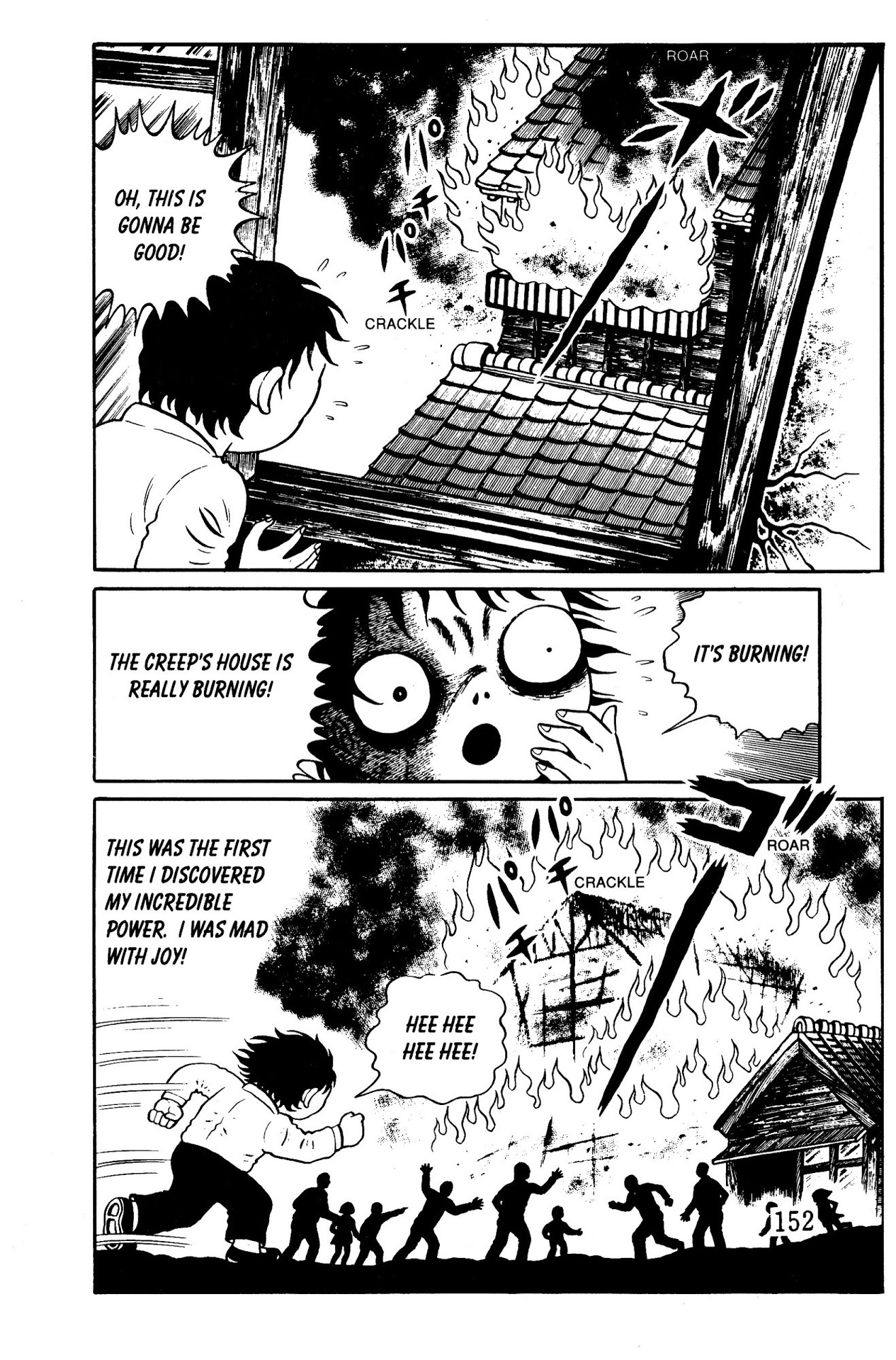Panorama of Hell Chapter 2 page 67 - Chapter 2