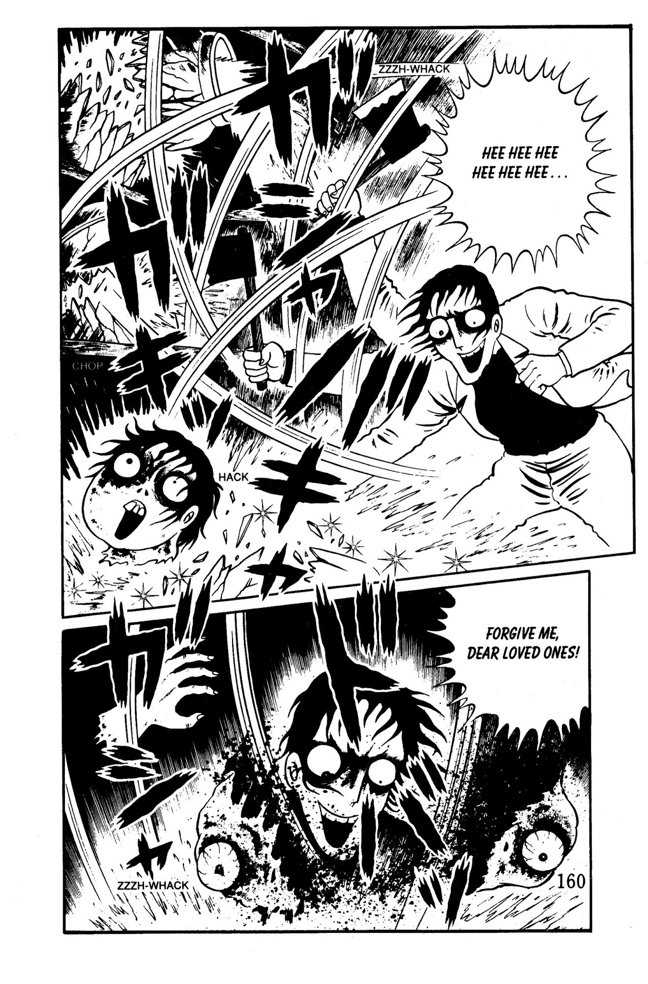 Panorama of Hell Chapter 2 page 75 - Chapter 2
