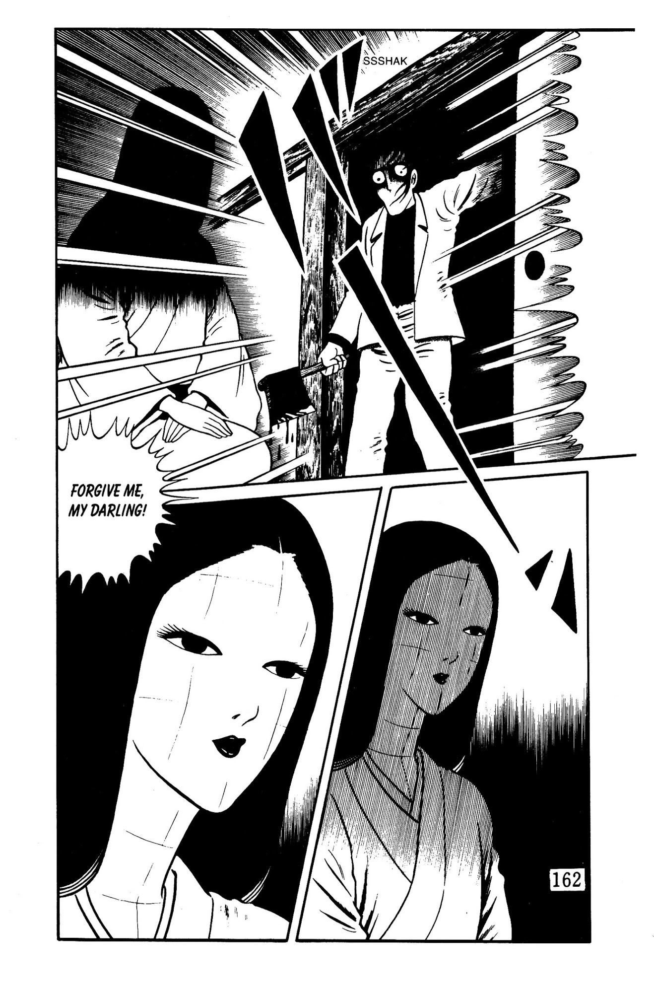 Panorama of Hell Chapter 2 page 77 - Chapter 2