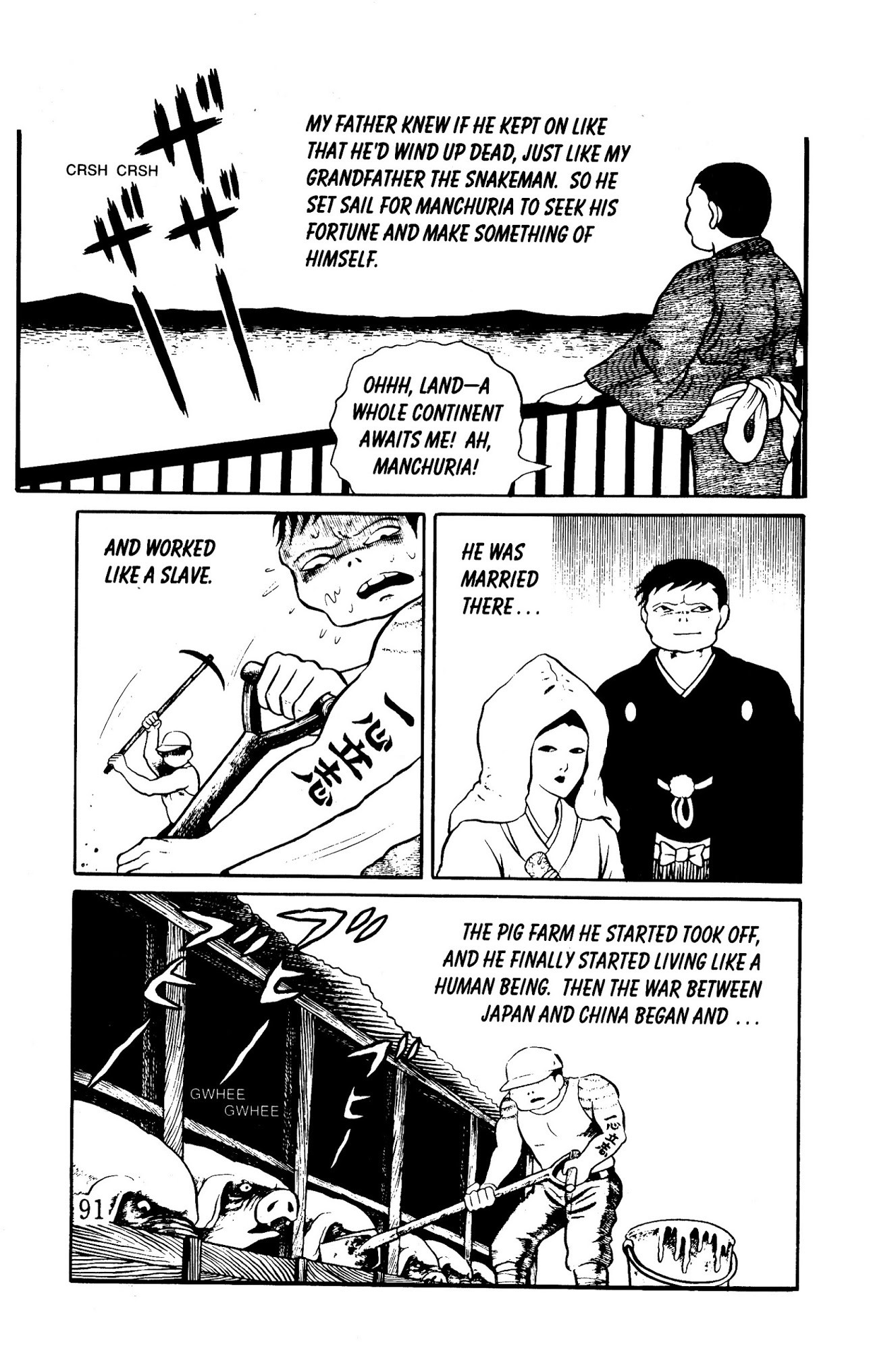 Panorama of Hell Chapter 2 page 8 - Chapter 2