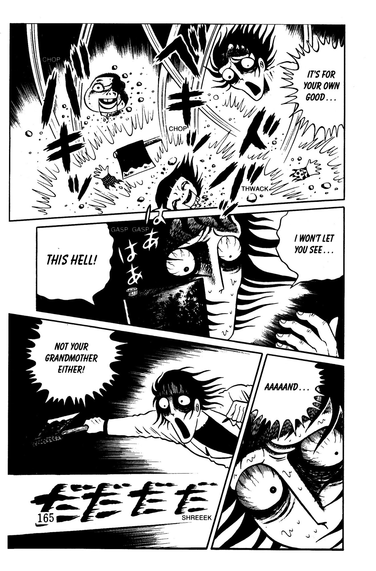 Panorama of Hell Chapter 2 page 80 - Chapter 2