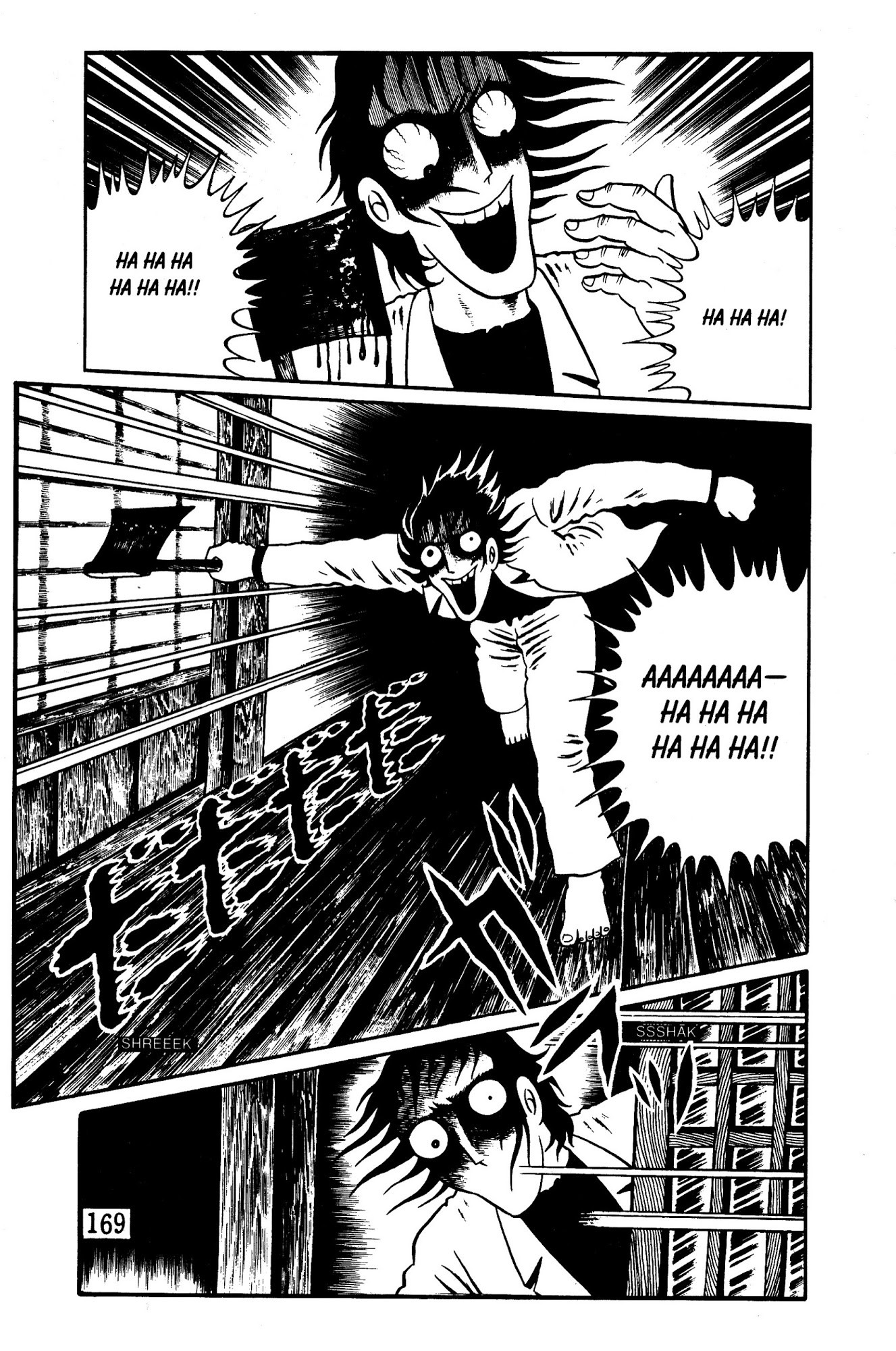 Panorama of Hell Chapter 2 page 84 - Chapter 2