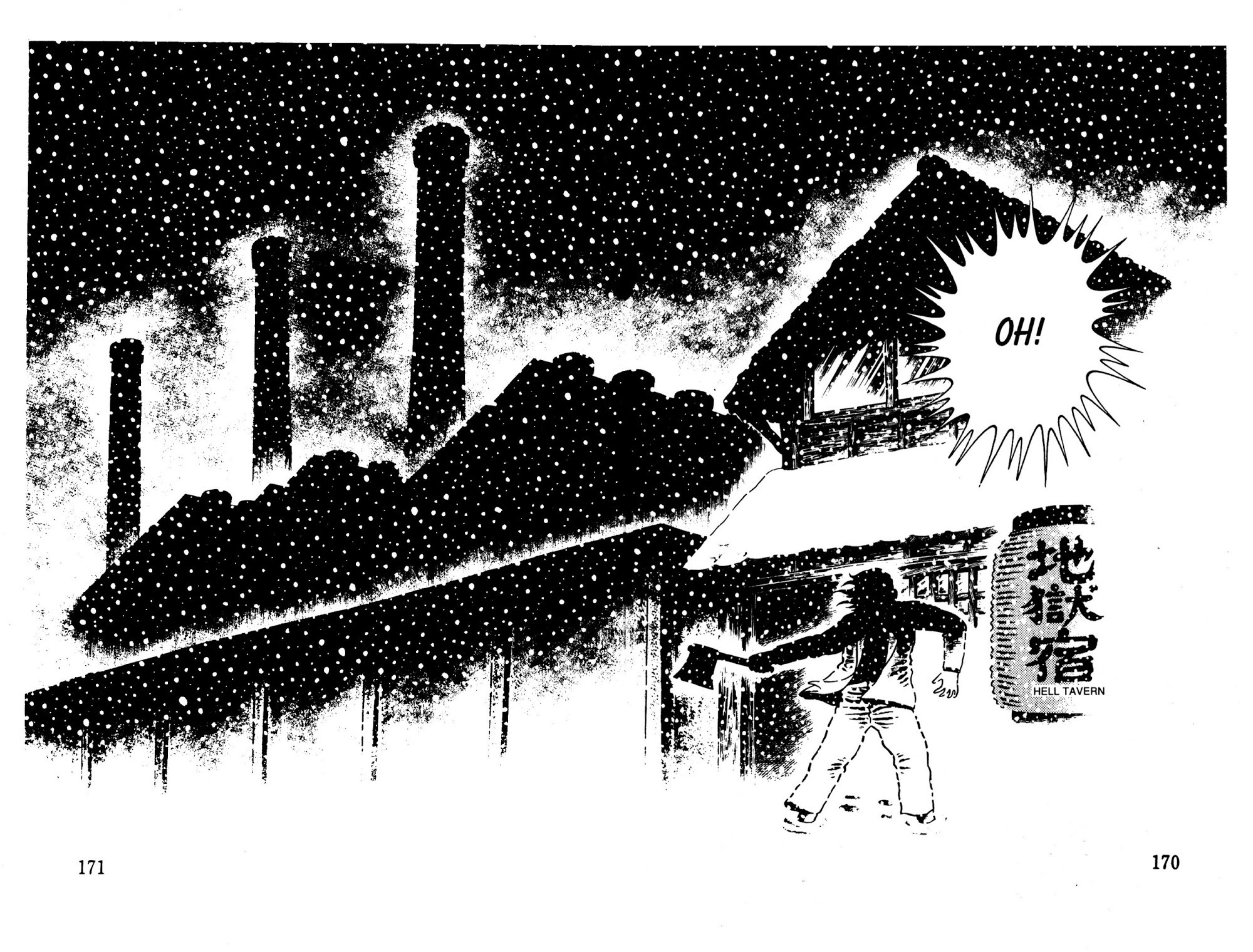 Panorama of Hell Chapter 2 page 85 - Chapter 2
