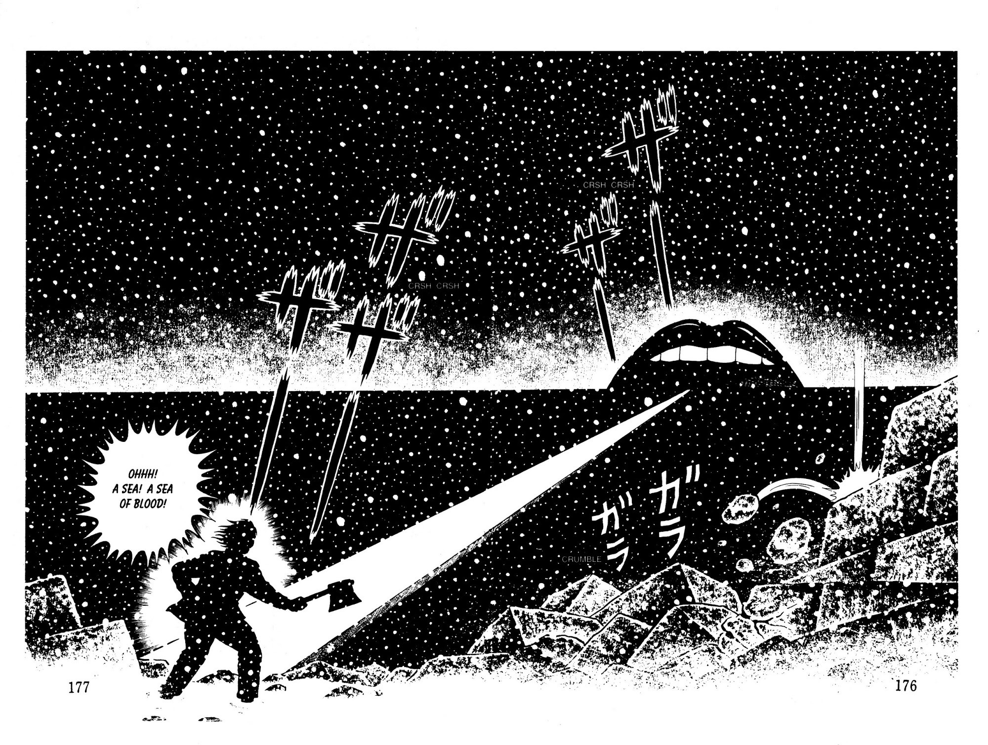 Panorama of Hell Chapter 2 page 89 - Chapter 2